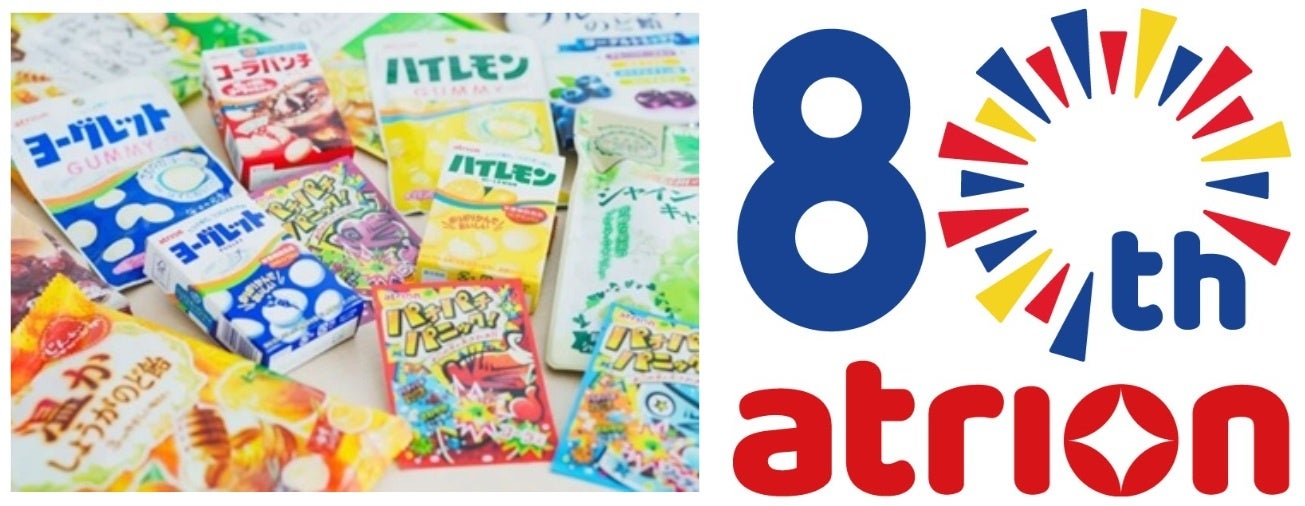 小川珈琲株式会社 代表取締役の異動に関するお知らせ