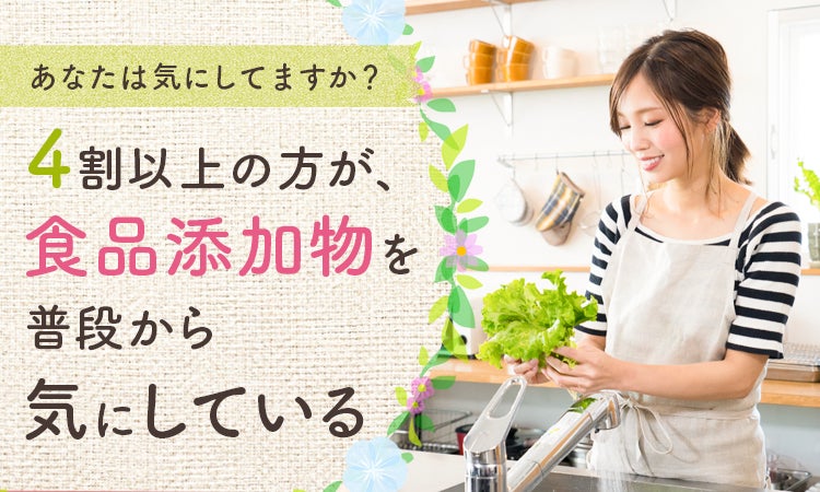 小川珈琲株式会社 代表取締役の異動に関するお知らせ