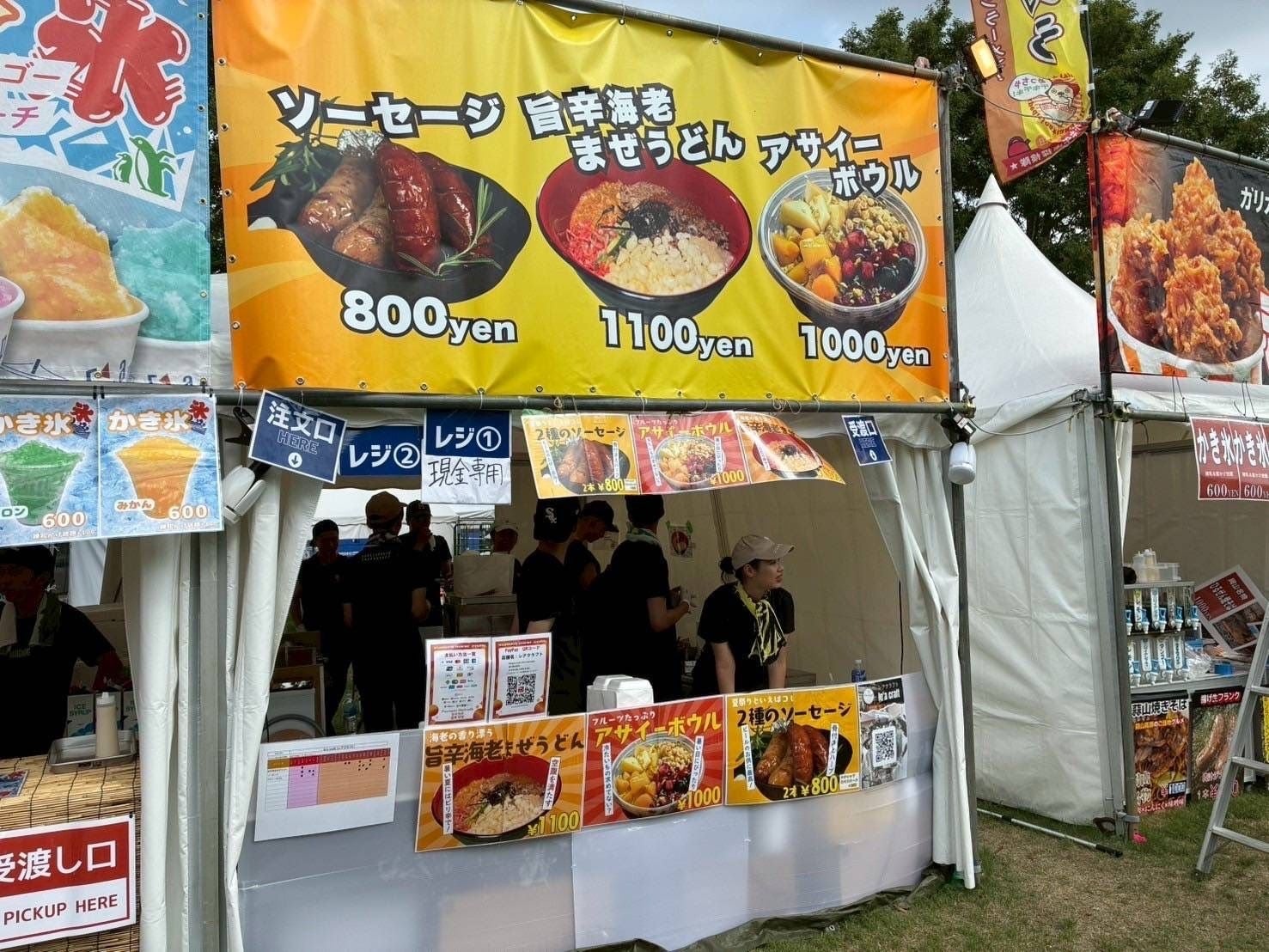 【新業態】豪快な高火力焼きで旨みを凝縮!ボリューム満点の鶏料理を楽しめる「山賊のすみか」がイオンモール名古屋茶屋に9月11日(木)新規オープン!