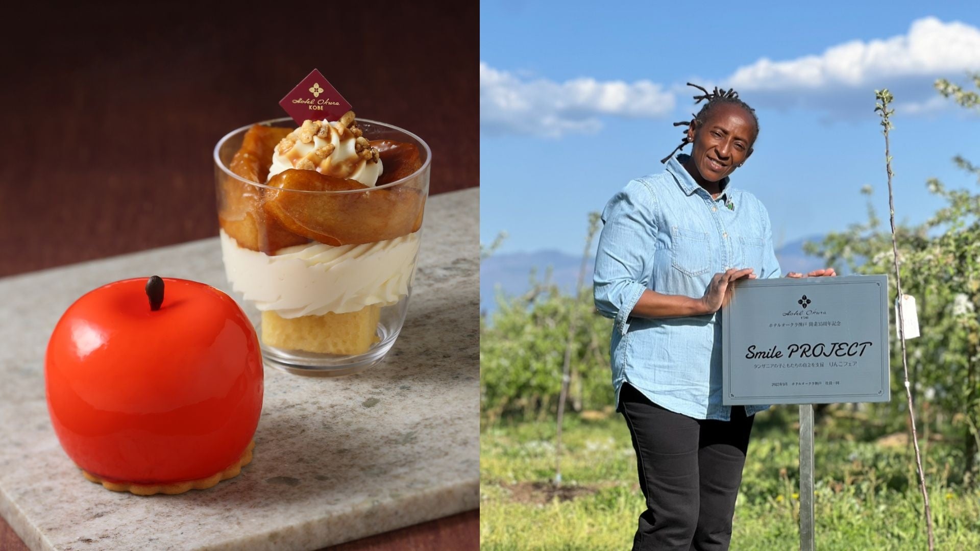 ホテル直営農場産「雪下たまねぎ」の旨みが凝縮したオニオングラタンスープ