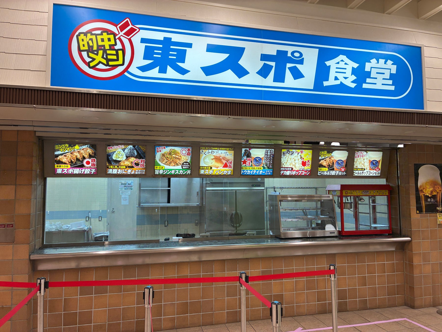 SHOGUN BURGER、Netflixシリーズ『ストレンジャー・シングス 未知の世界』『サンクチュアリ -聖域-』とのコラボバーガーを期間限定発売