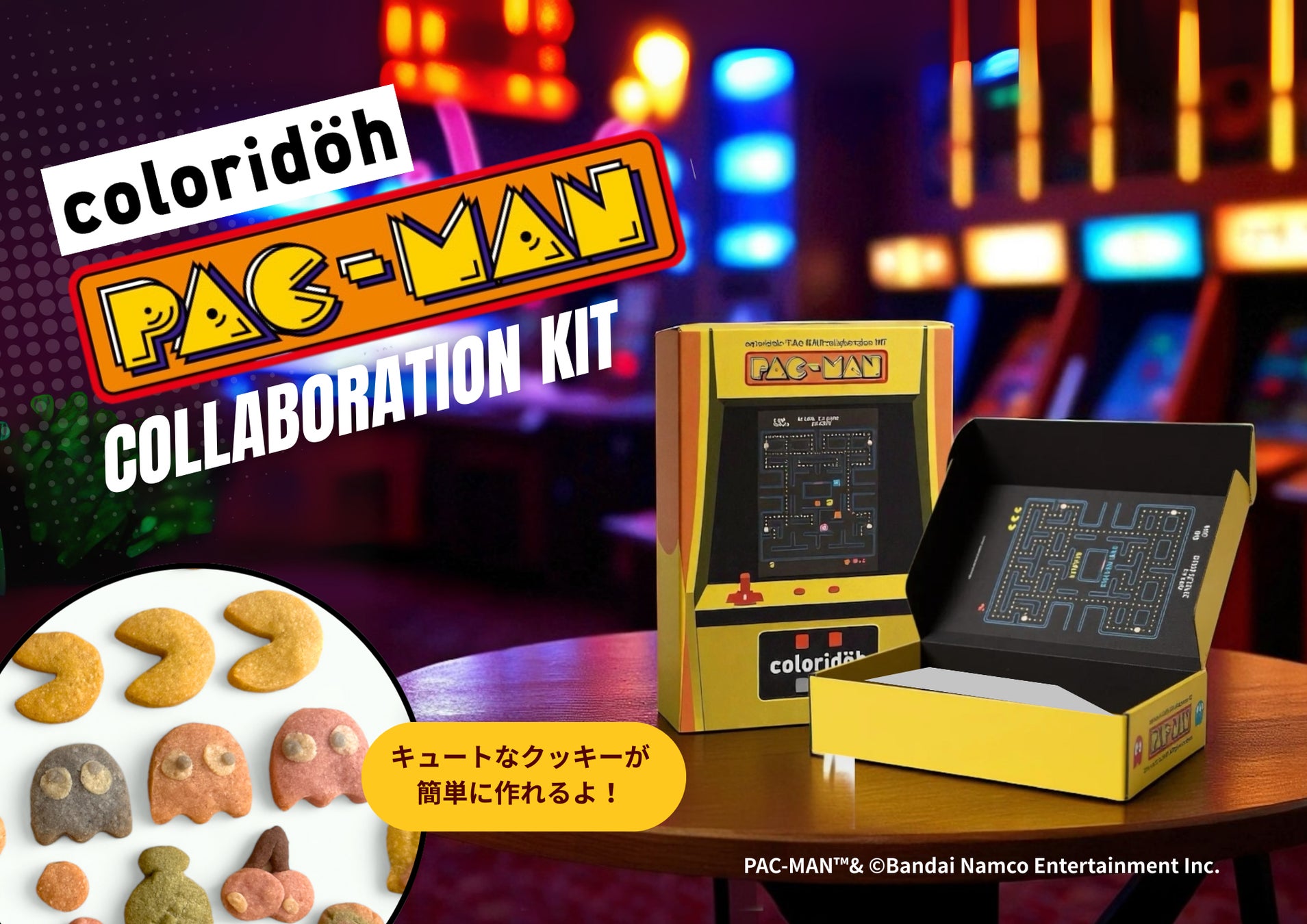 食欲の秋は「楽天ぐるなび」でお得に宴会を！　「2025 秋の乾杯キャンペーン」スタート