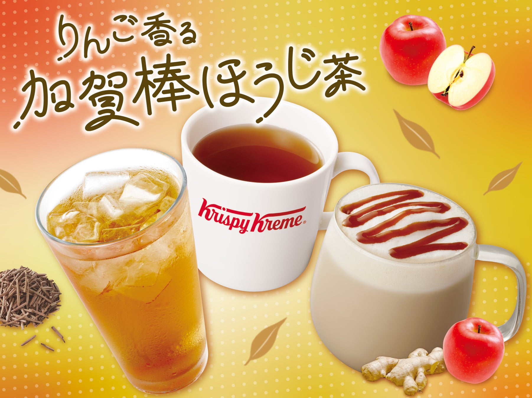 思わず「待っていた！」と声が出る！人気フレーバーが、大容量で定番化！「オレオ ファミリーパック いちごクリーム24枚」が2025年9月1日（月）より発売開始