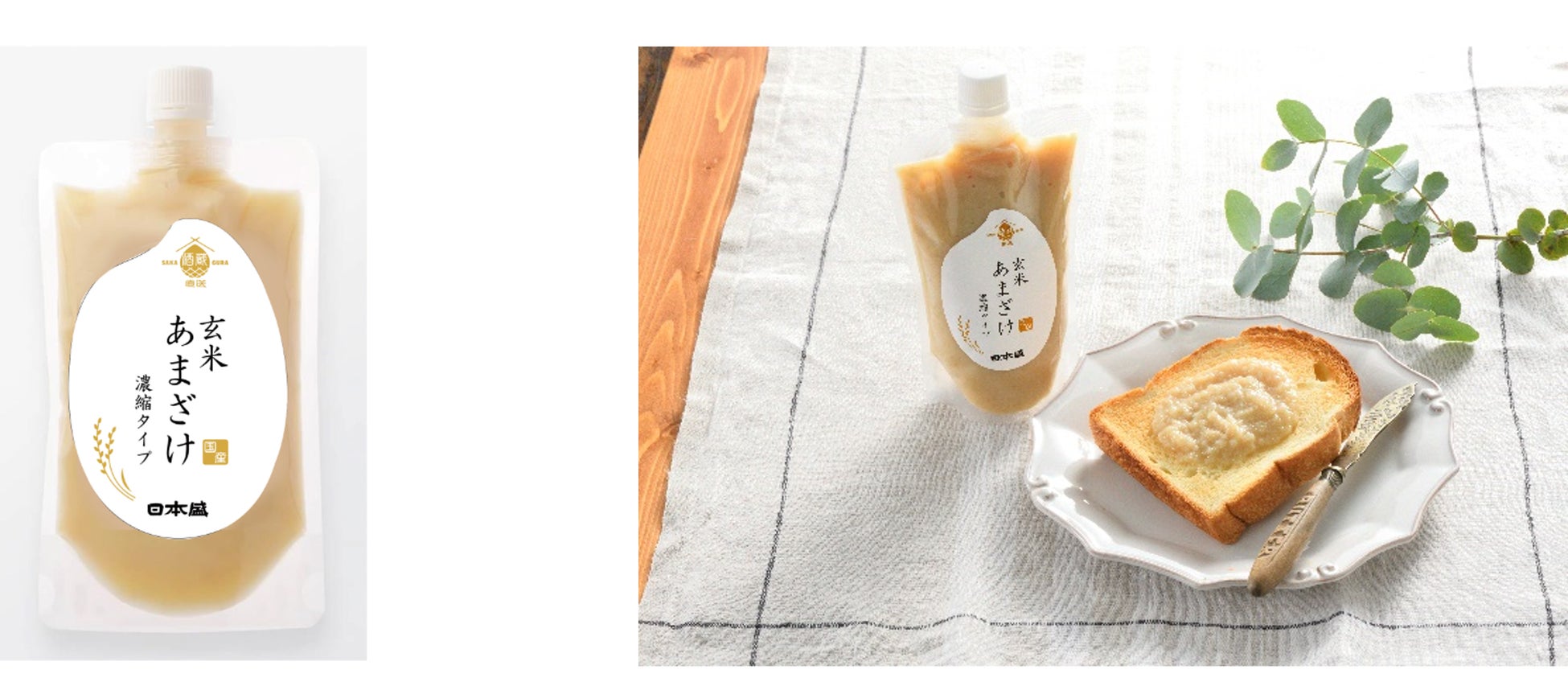 チョコレートの軽やかな味わいで、もっと “とまらん” おいしさに！「チョコフレーク」 シリーズ7品を2025年9月15日（月）に発売