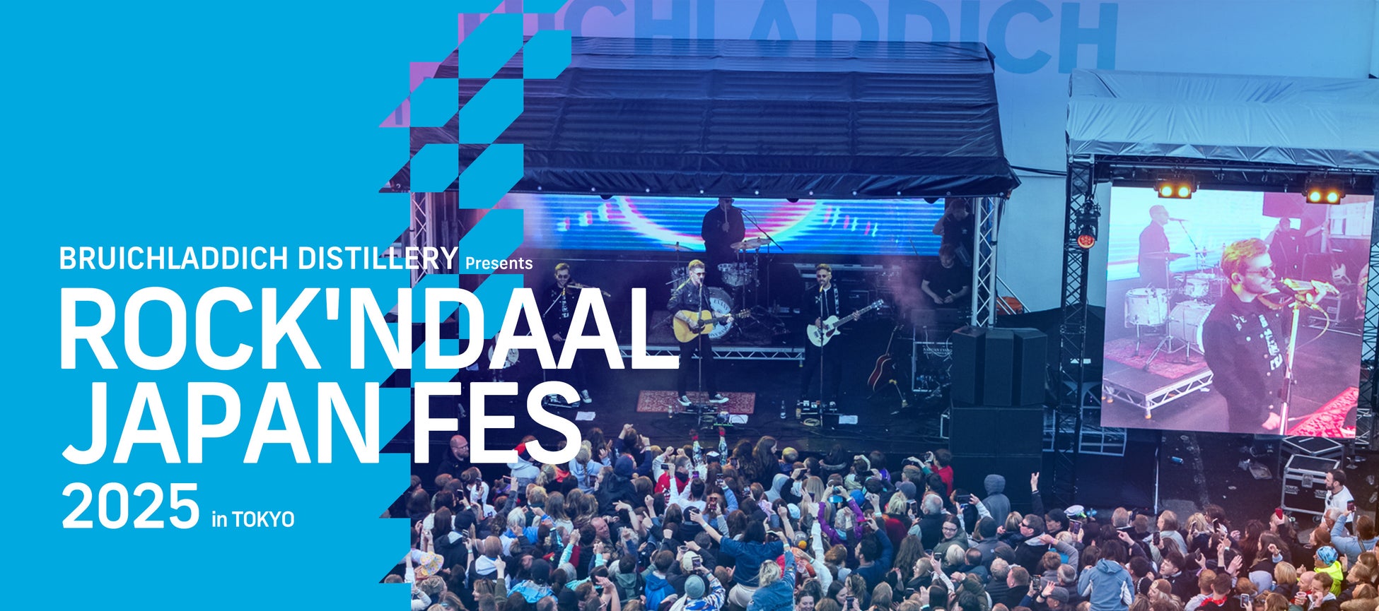 毎日の暮らしに“発酵の恵み”を調味料としても使える「玄米あまざけ(濃縮タイプ)」新発売