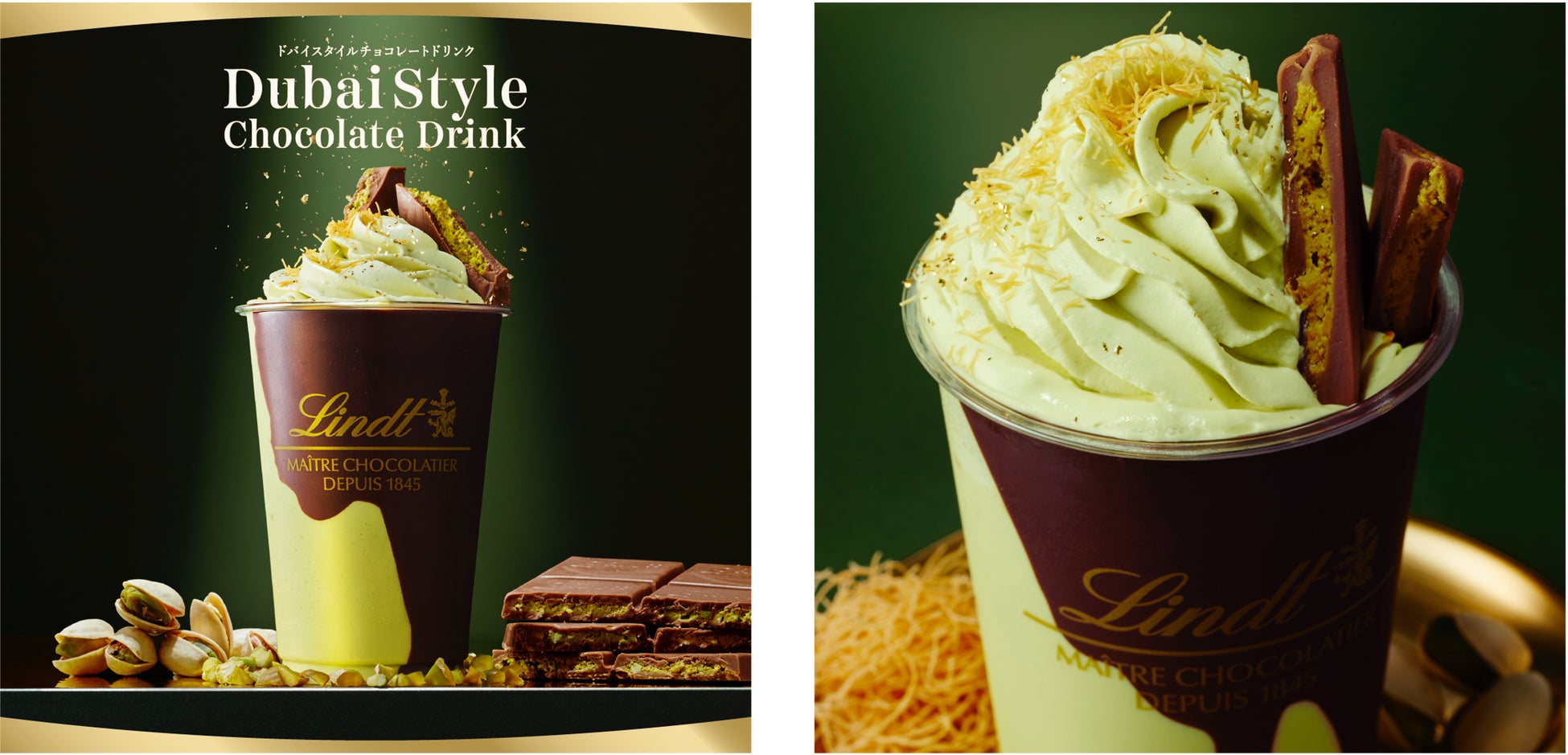 年間累計販売数約6,700万個(※1)の人気揚げ物惣菜「北海道産じゃがいもの牛肉コロッケ」が9月2日（火）から順次リニューアル！