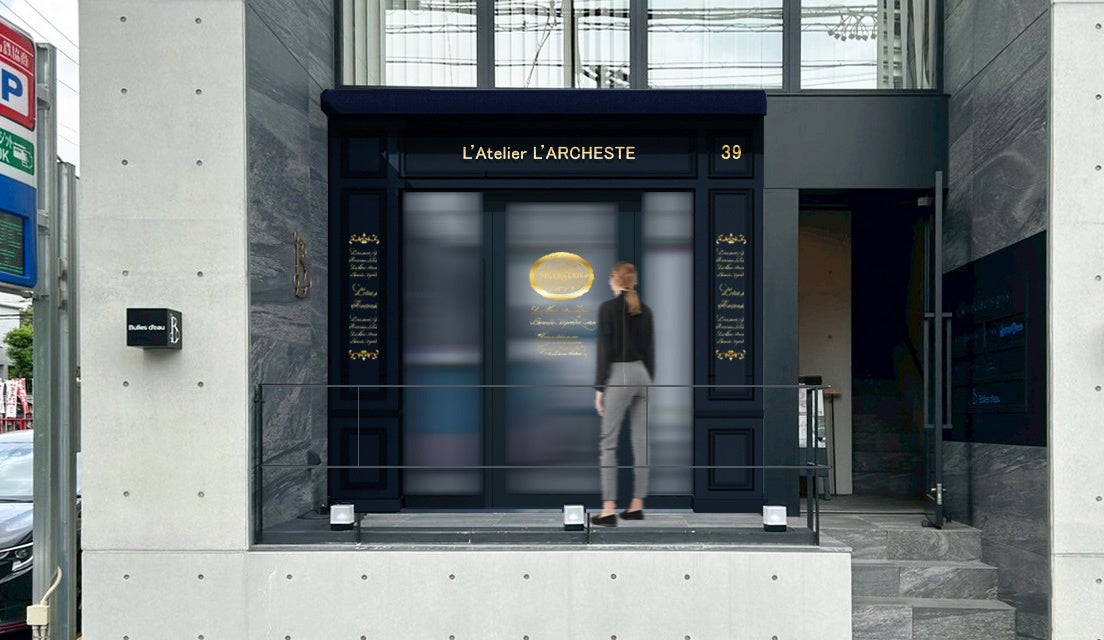 横浜バニラ、「そごう横浜店」の40周年を記念してポップアップストア開催が決定！