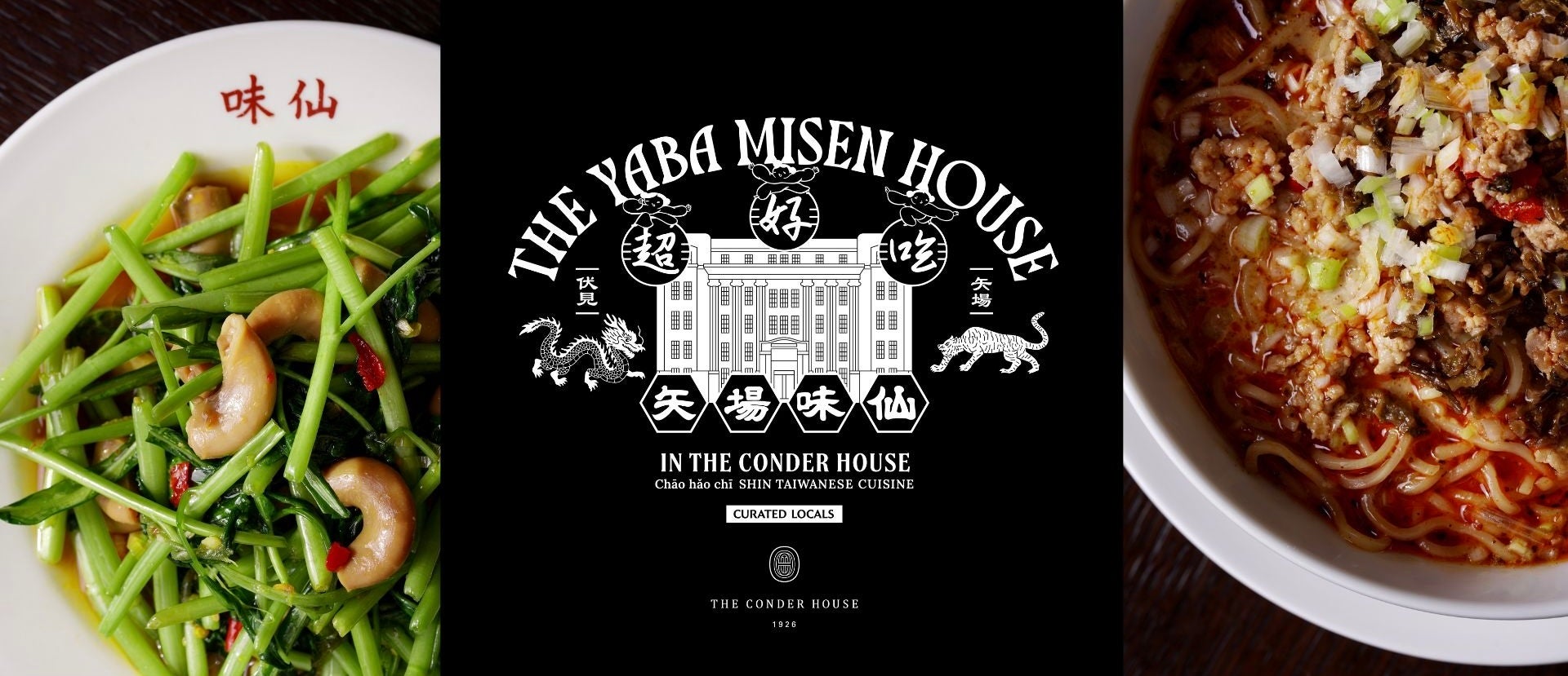 「リラックマ」「すみっコぐらし」「たれぱんだ」などサンエックスキャラクターと森永ビスケットがコラボレーション 見てかわいい、作って楽しい期間限定パッケージ登場!