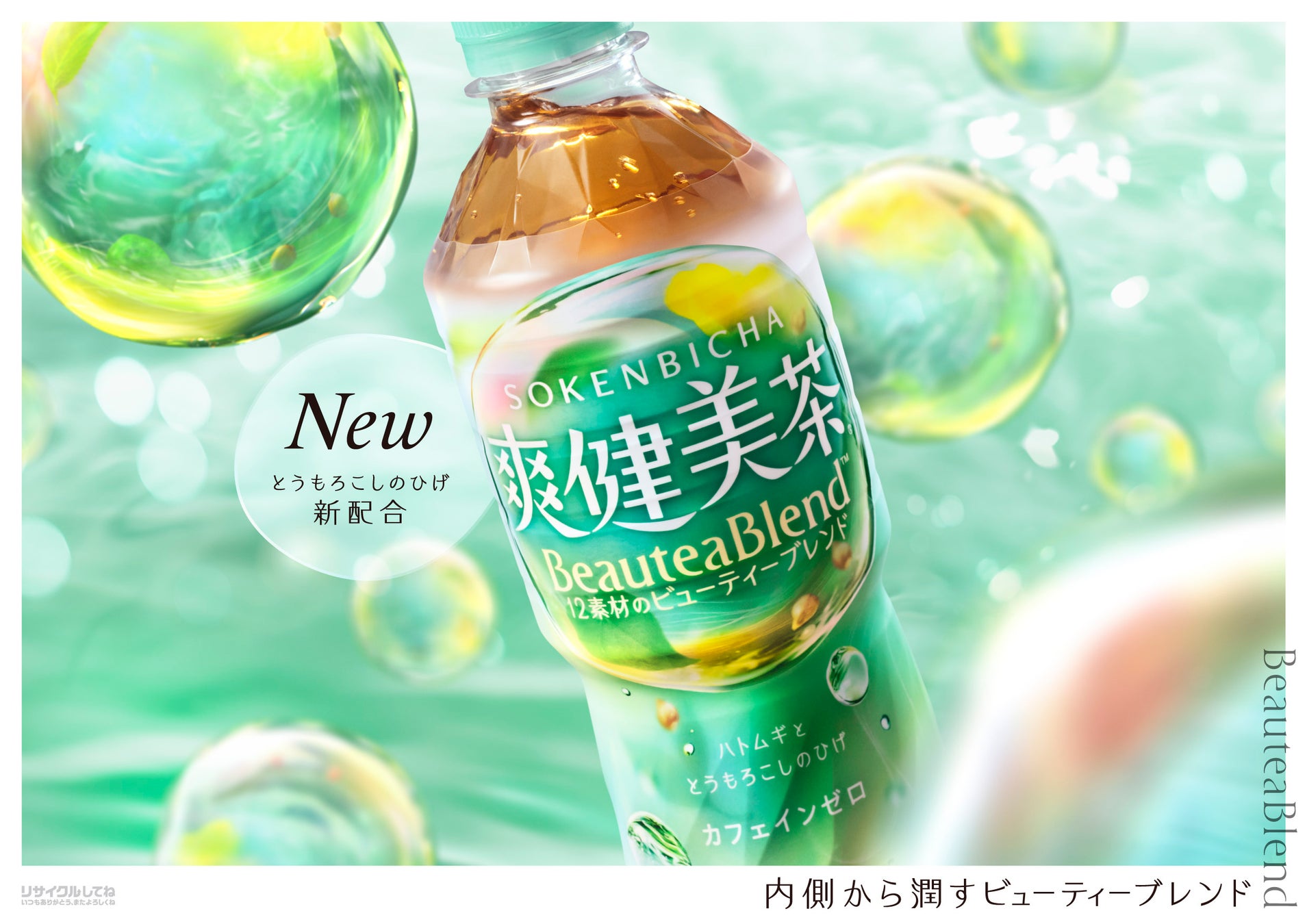 木南晴夏さん出演『キナミのパン日和』、「日本ケーブルテレビ大賞 番組アワード」4K特別賞を受賞！期間限定で特別再配信が決定