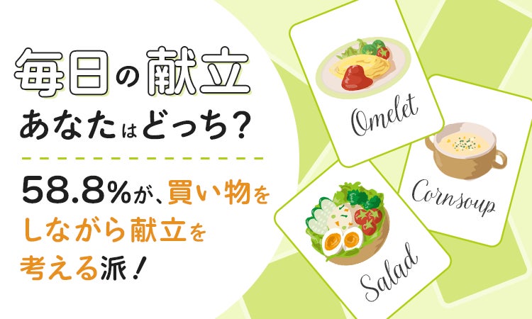 もしものときに備えよう！プレミアムウォーターご契約者様限定！『防災備蓄アイテムプレゼントキャンペーン』
