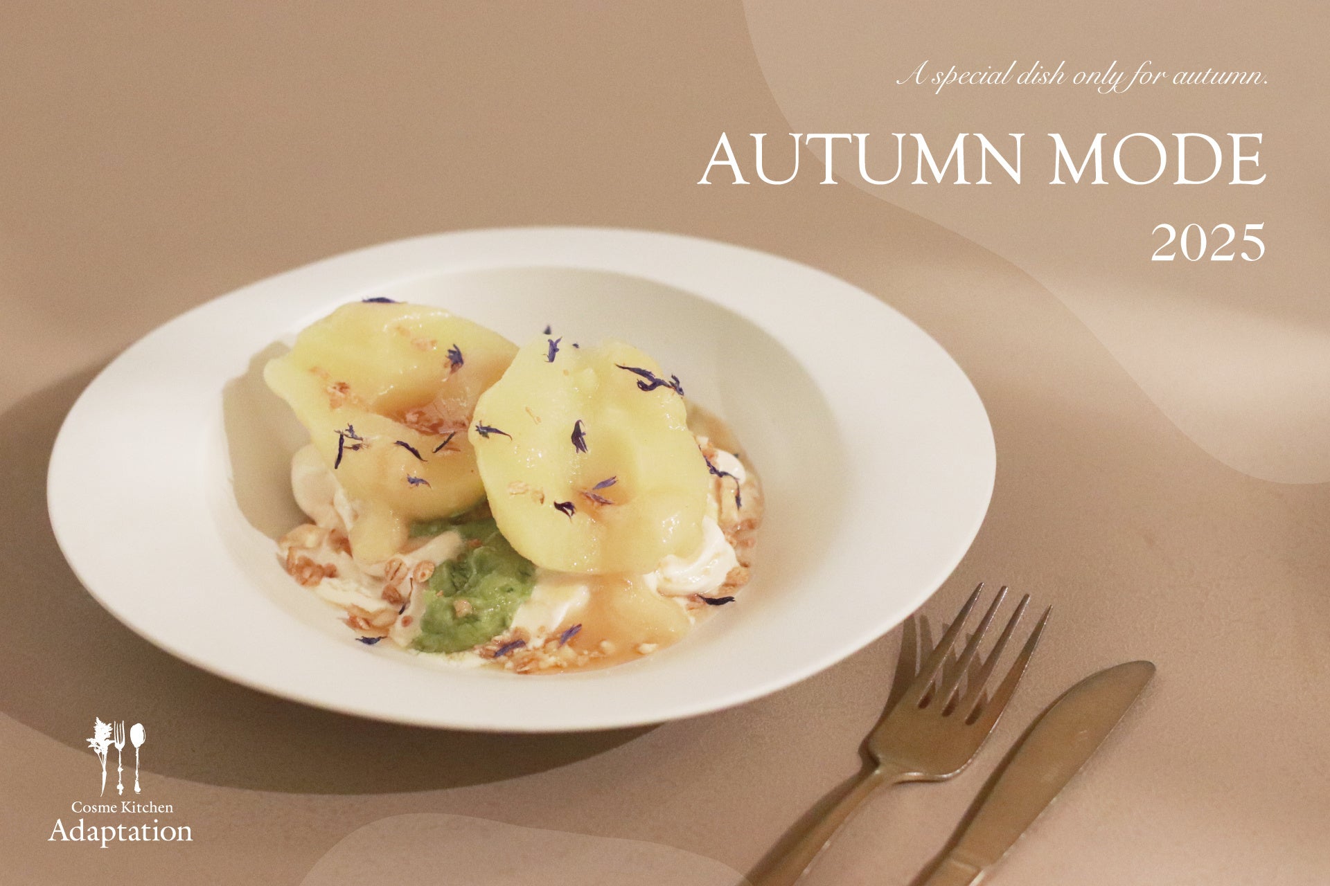 『合鴨ロース』『まいたけ天にぎり』が一貫55円(税込)～　「かっぱの秋定番」メニュー販売開始　～国産かつお・活〆真鯛や、秋野菜の天ぷら・茶碗蒸しまで～