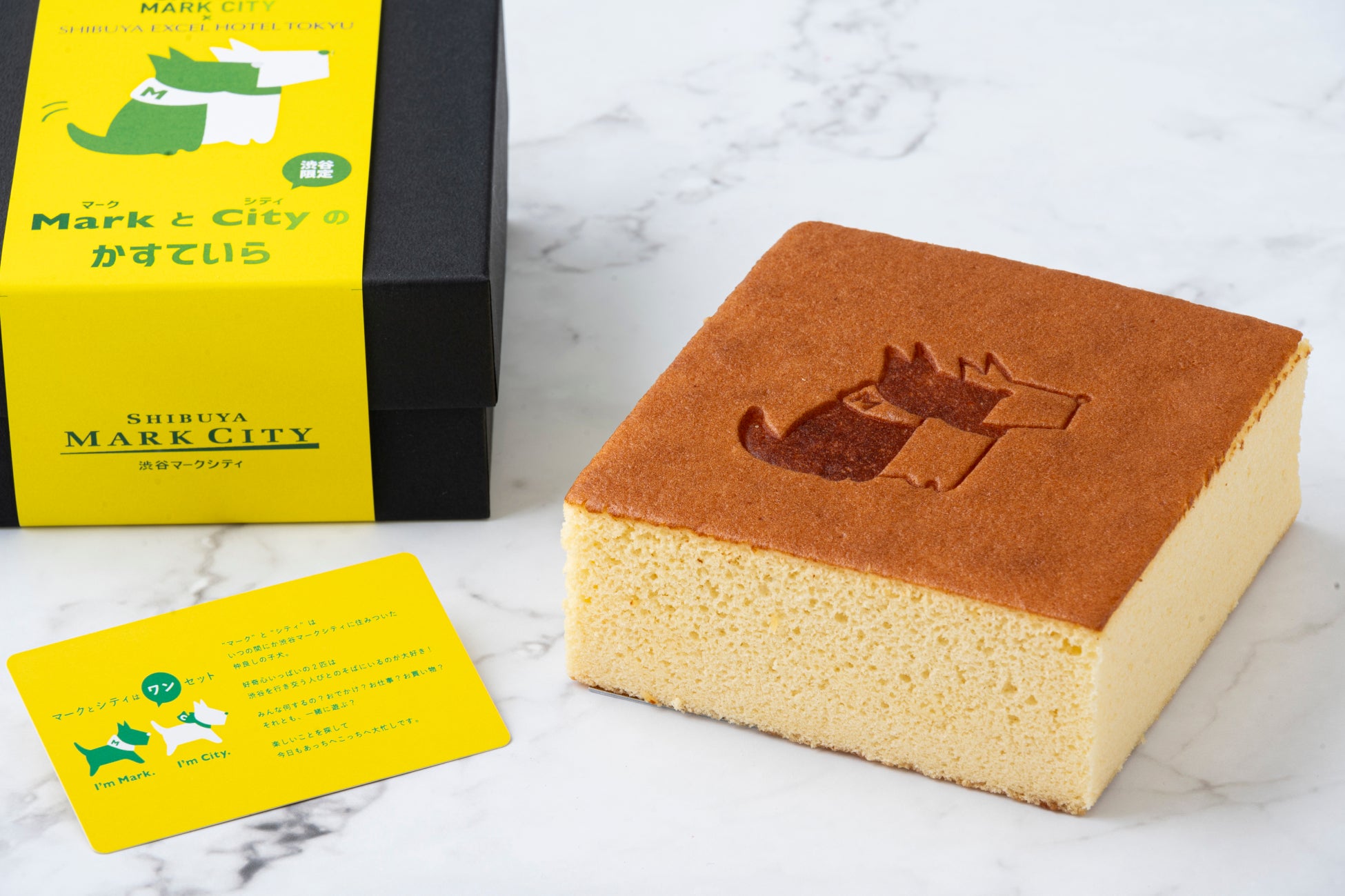 日本茶を世界へ！大阪・関西万博の迎賓館にて、ワイングラスで飲む、ボトリングティー「ゴッタス玉露」を提供