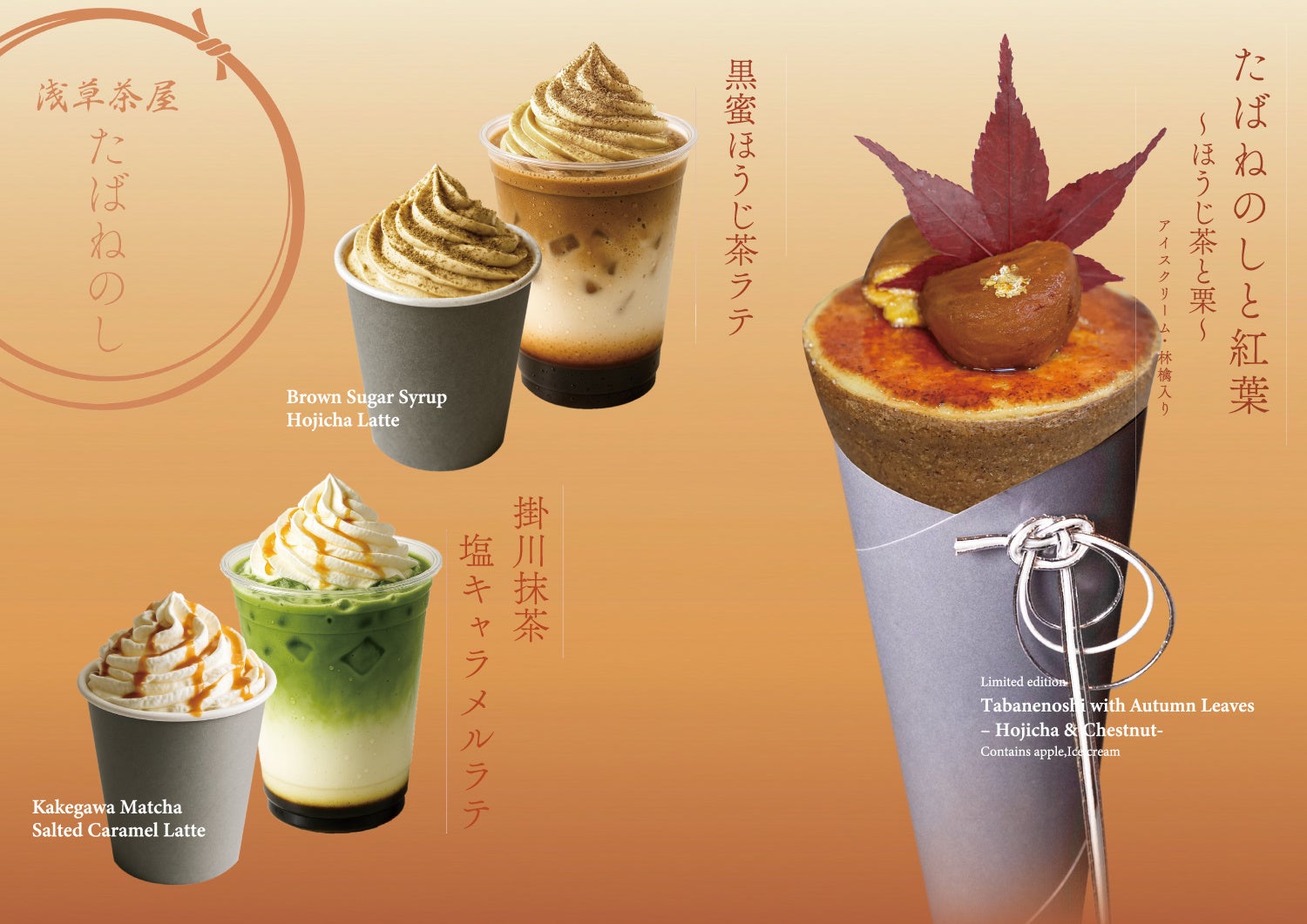 【ワインショップソムリエ初！最大66％OFFとなるウルトラアウトレットセール開催 9/4~9/26】ドンペリ/オーパス・ワン/ギネス認定の超熟生ハムなど特別価格でご提供。