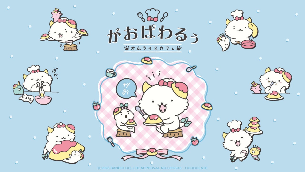 【まんざら本店】京都の四季と技を詰め込んだ「特製おせち」を数量限定で販売開始。早期購入でお食事券プレゼント