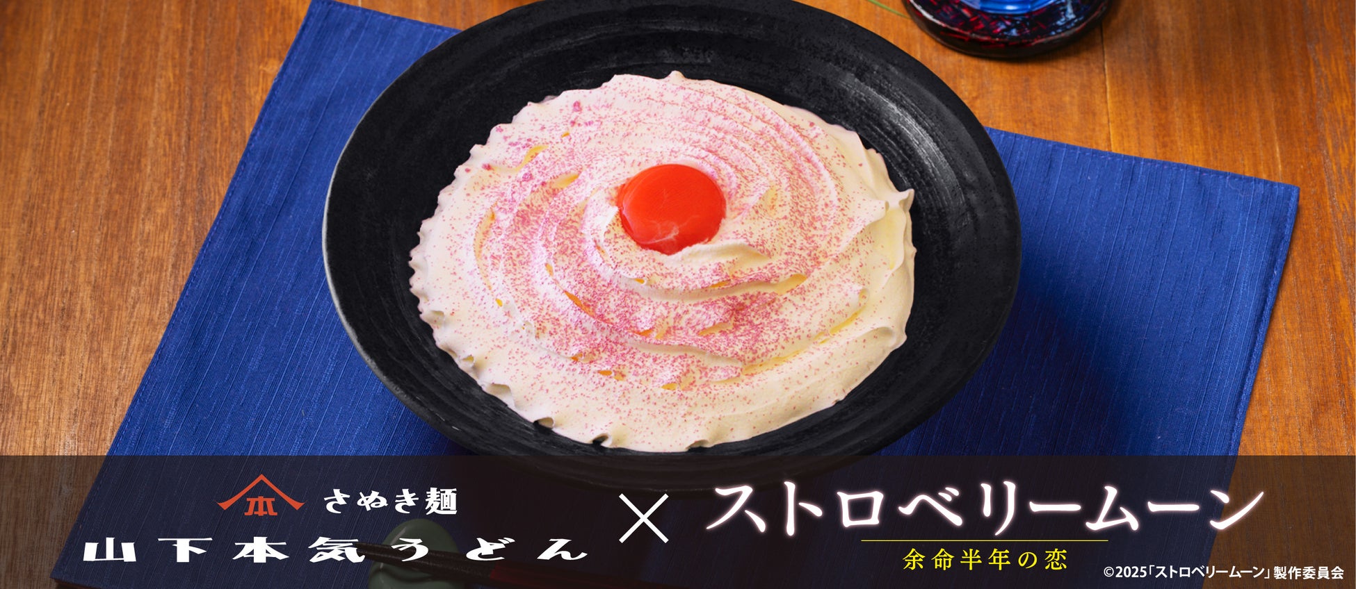 【セサミストリートマーケット】「CAFE SWEETS」大好評カフェモチーフシリーズ第2弾！ドーナツ&ワッフルを主役にした新作アイテムが登場〈9月4日(木)〉