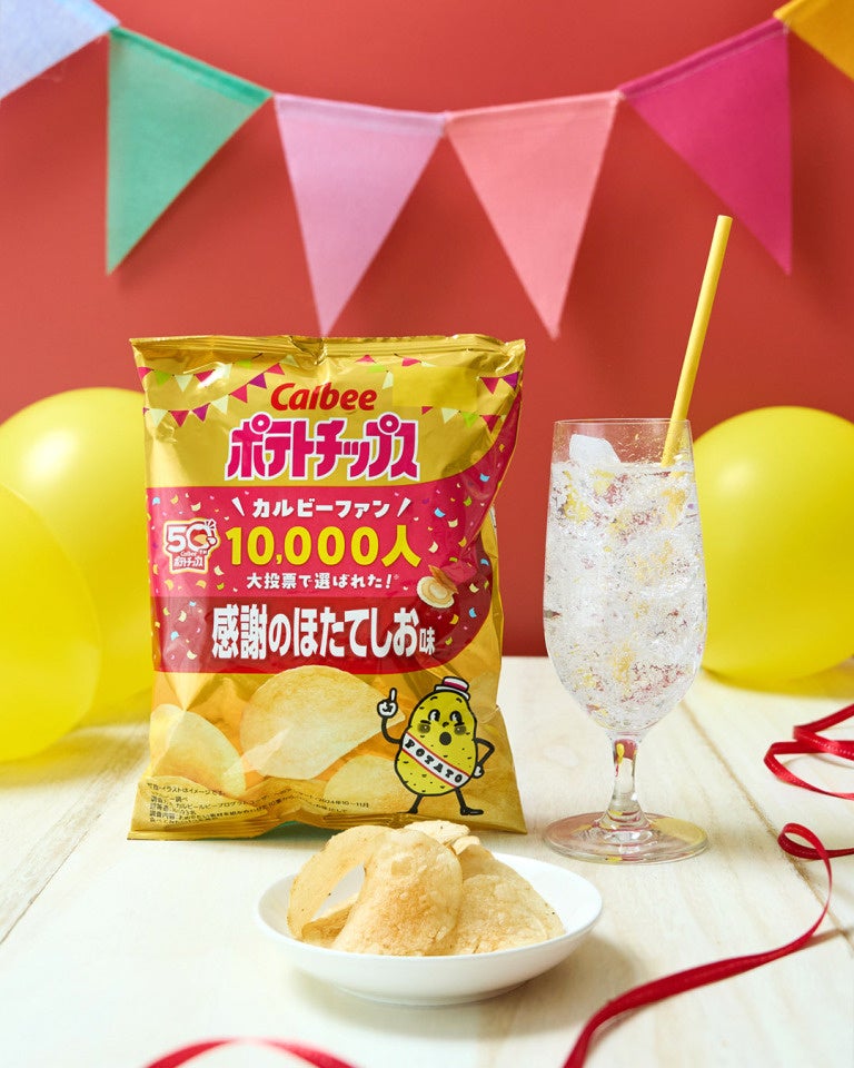 【新発売】プロテインCafeプロマールから、たんぱく質が摂れる!濃厚アサイーボウルが新登場