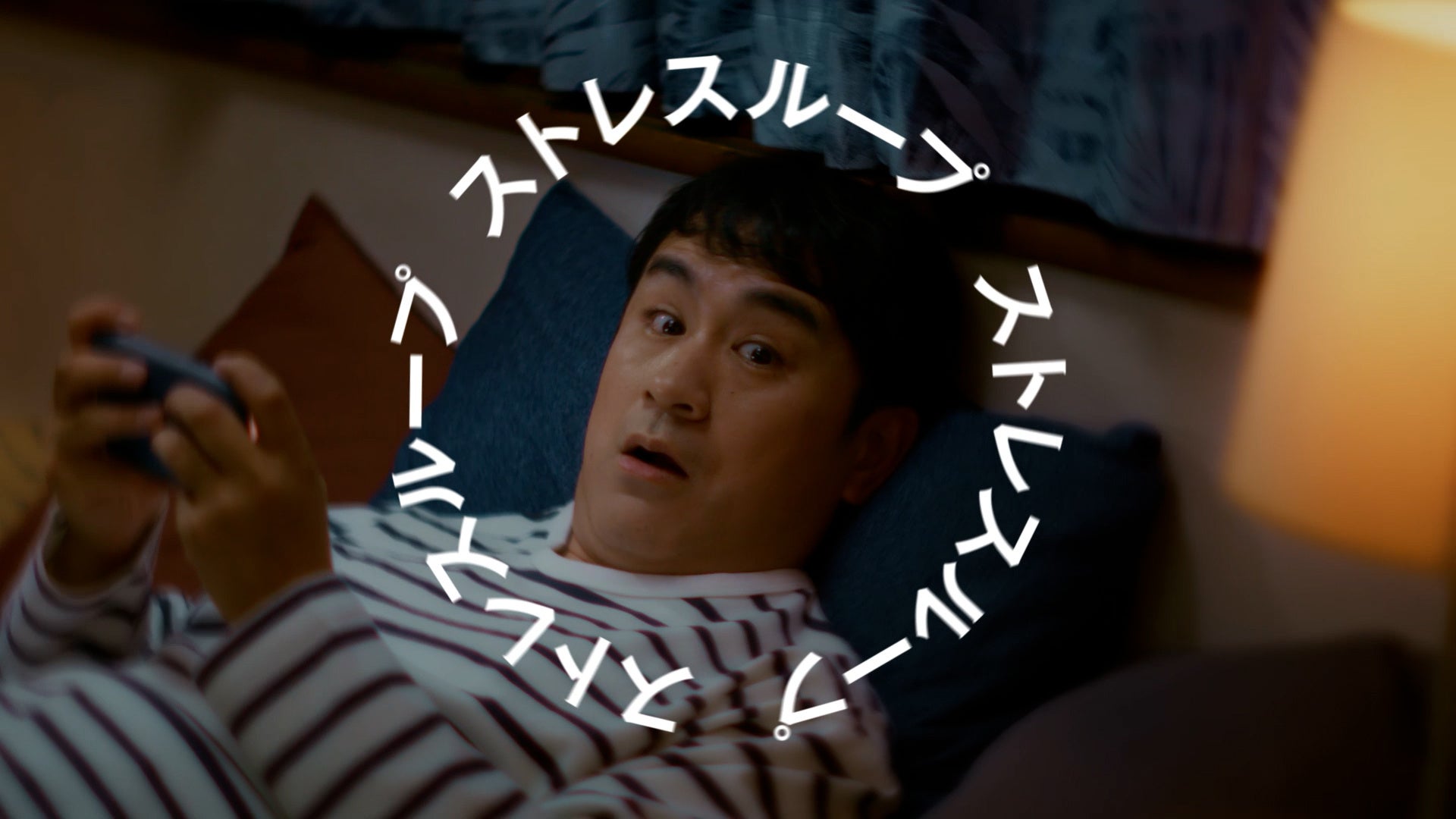 【全国の高齢者施設に約2万本の「おいしい免疫ケア」提供開始レポート】長期化する夏における健康課題への新たな取り組みを開始