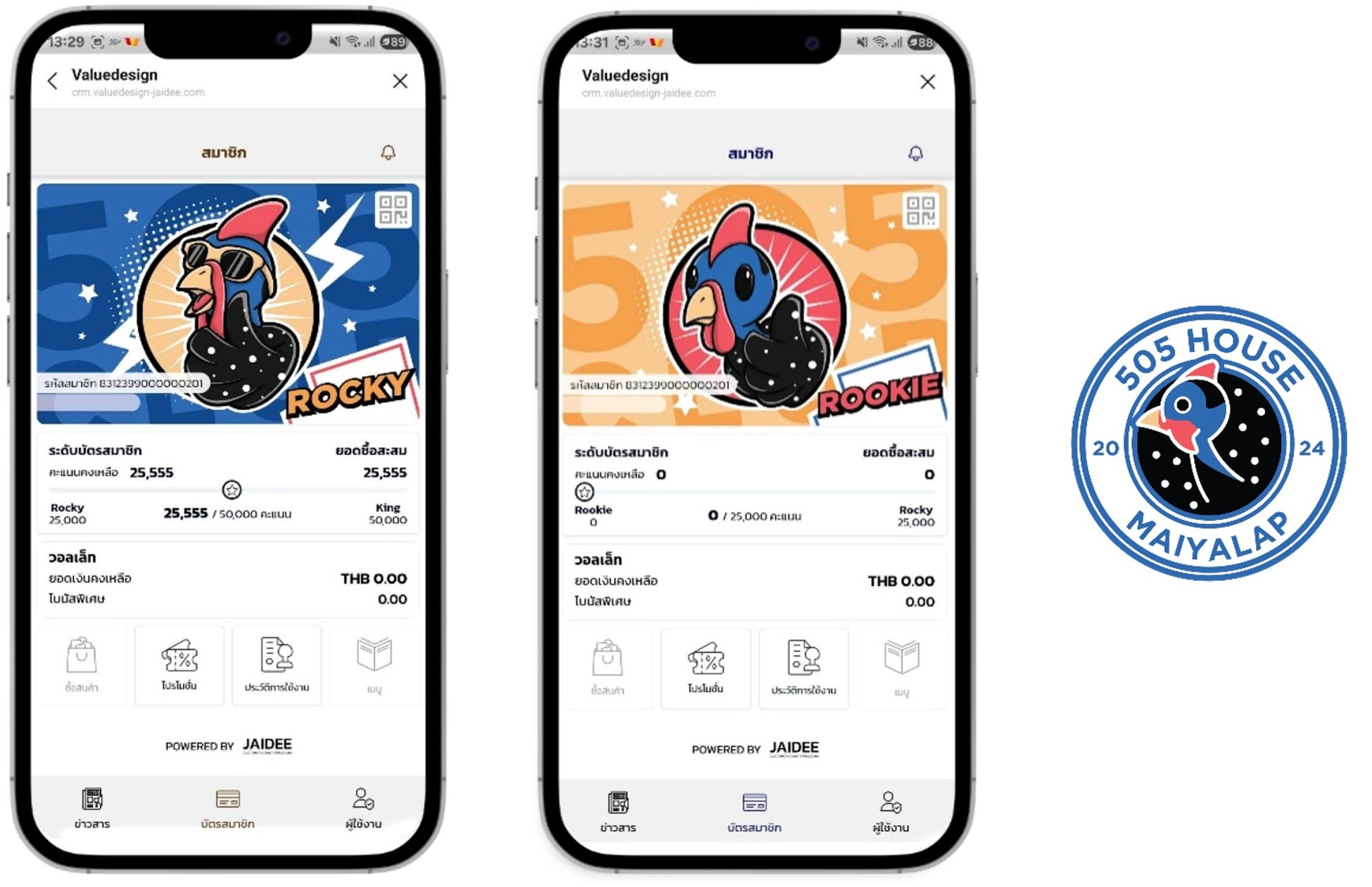 【9月1日(月)期間限定発売!】特定保健用食品『蒟蒻畑ララクラッシュ 杏仁ミルク』が再登場!