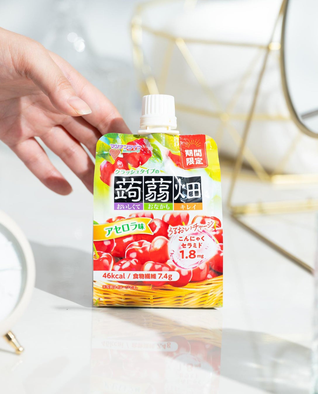 Cycle.meが阪急うめだ本店に初出店！期間限定で調理師・管理栄養士監修のインナービューティー向けカフェメニューを提供