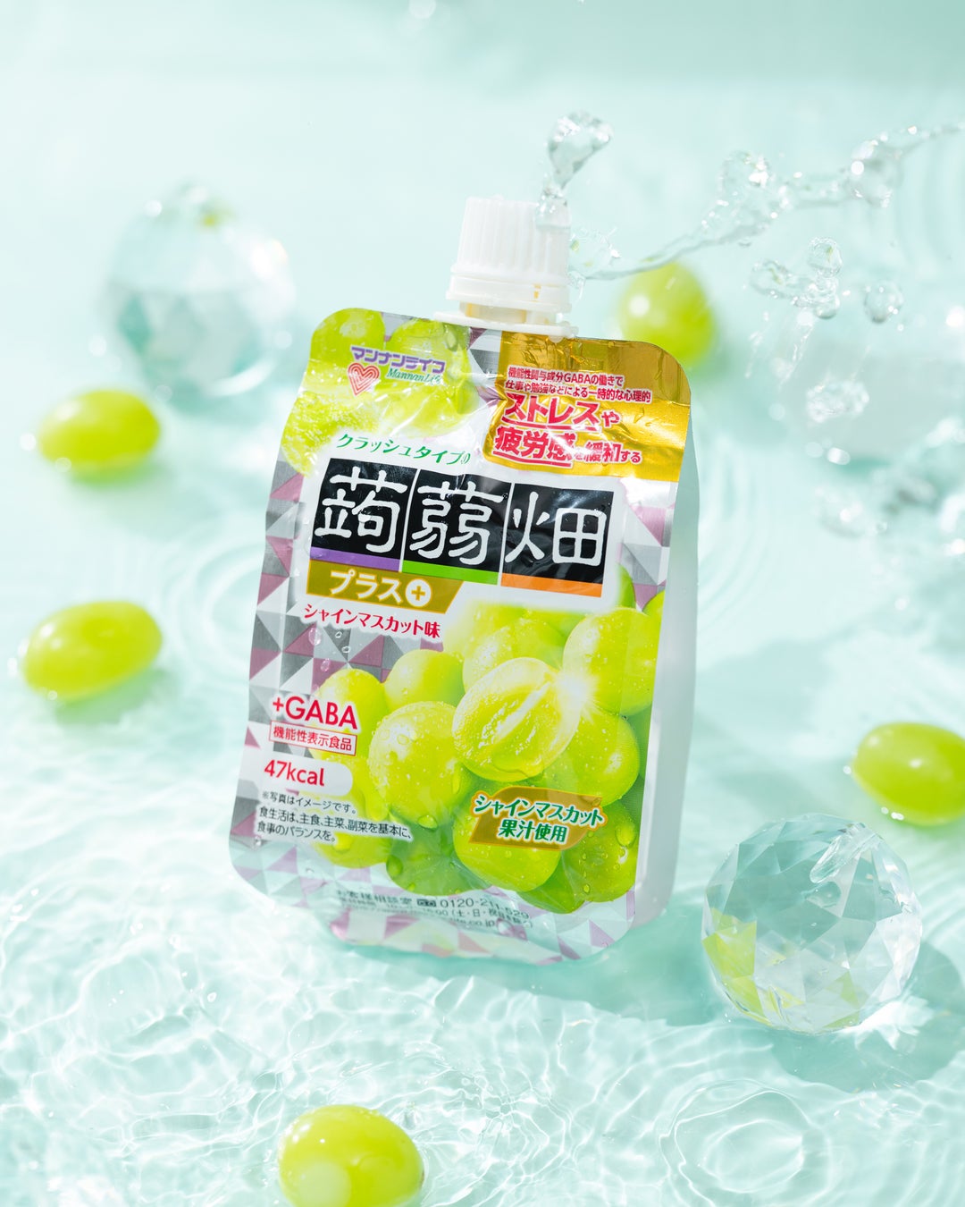 【新発売】『ララクラッシュアソート 温州みかん＆あまおう苺』9月1日（月）期間限定 全国発売！