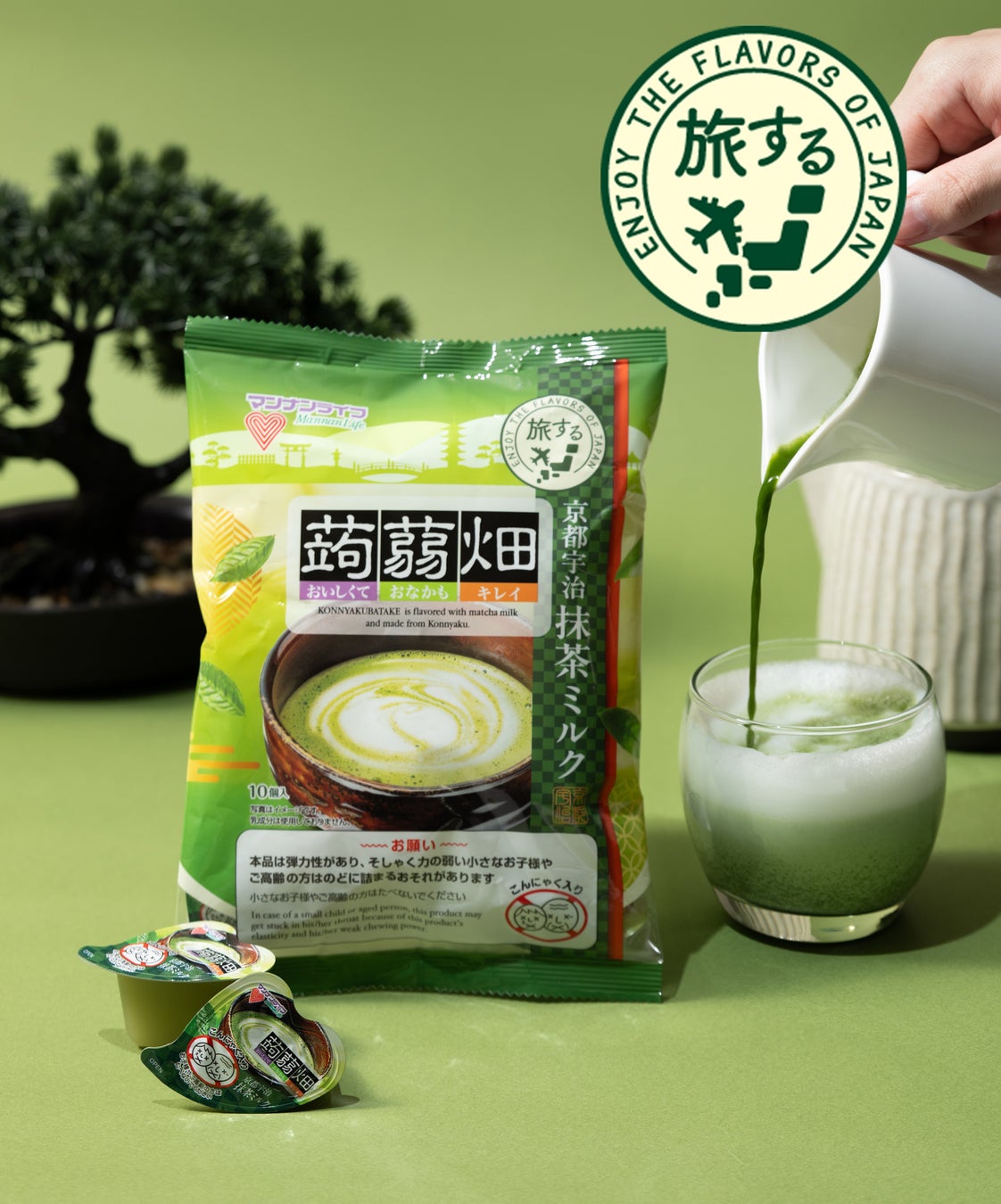 秋冬だけの特別な味わい ― 『蒟蒻畑シャインマスカット味』『蒟蒻畑コーヒー味』9月1日(月)期間限定発売！