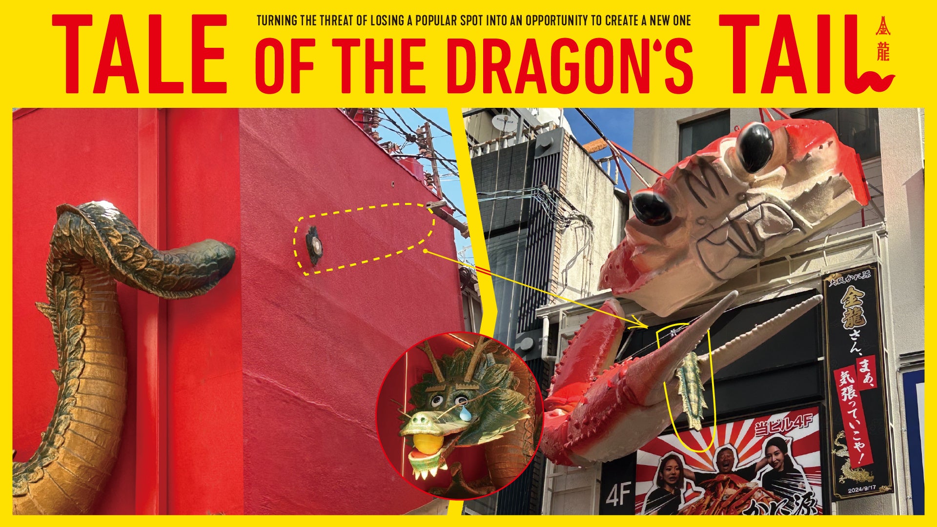 ホテル seven x seven 石垣のバーラウンジ「Red.」でカクテルイベントを開催