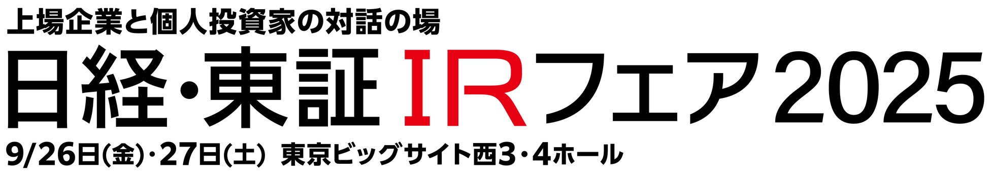 料理研究家リュウジさん 初Wコラボ企画！J-オイルミルズ×ミツカンで新しい旨さが爆誕