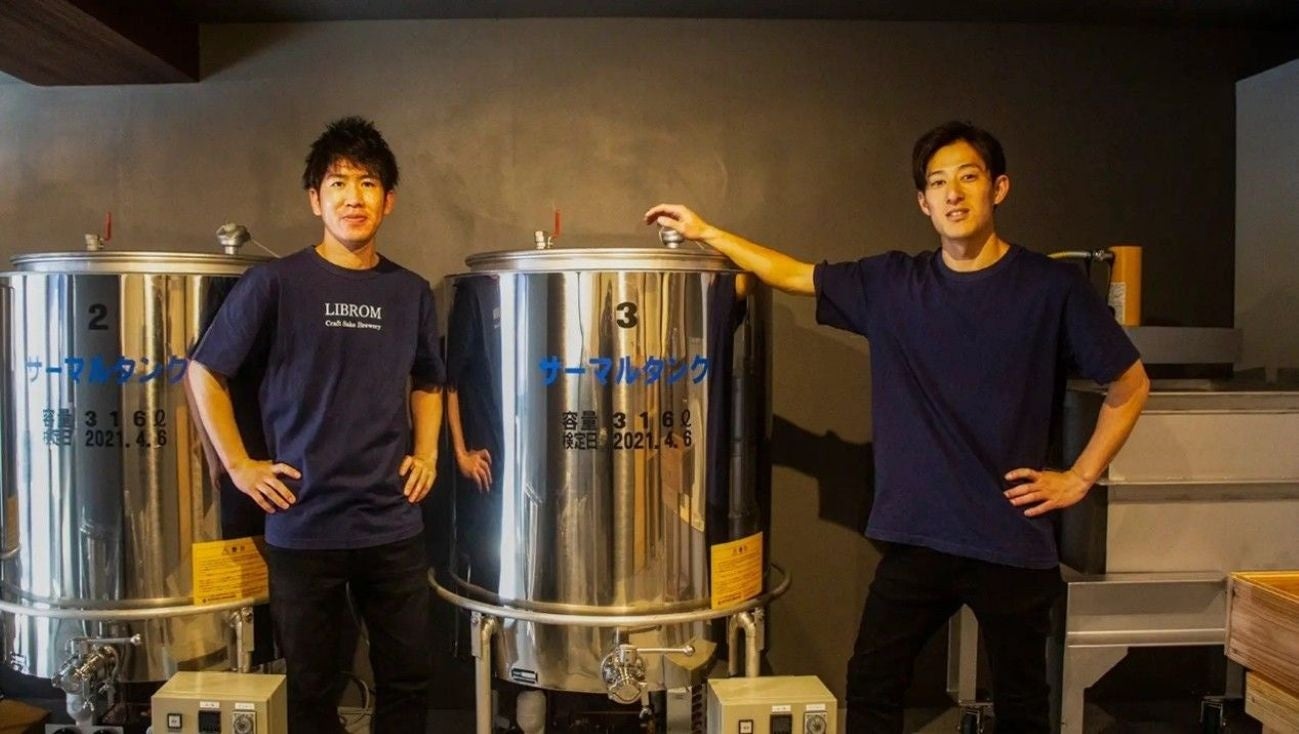 【キャンベル・アーリー】秋の味覚、福岡県産のブランドいちじくを使用した「博多とよみつひめフェア」をスタートします