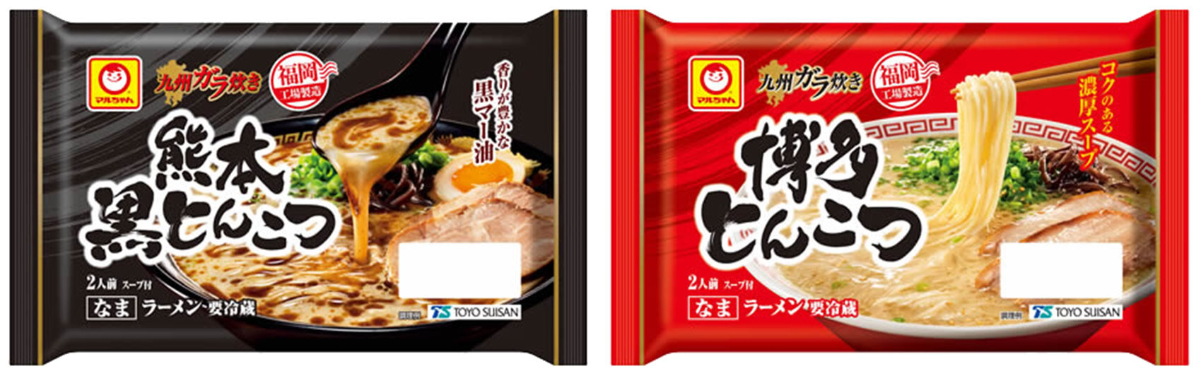 「スパイス」なのに「やさしい」!?『赤たまねぎのやさしいスパイス』を新発売