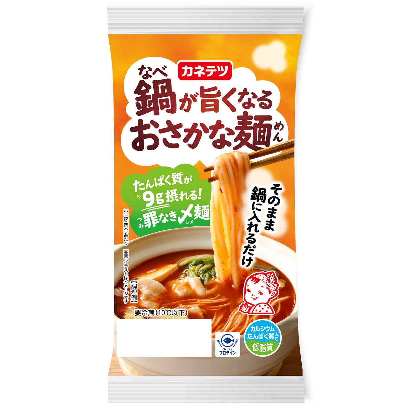 【新店舗】東京ミルクチーズ工場がリブランド後、初のフラッグシップ店舗をオープン!9月12日(金)に本格開業する、ルミネ史上最大規模『NEWoMan高輪』に初出店!