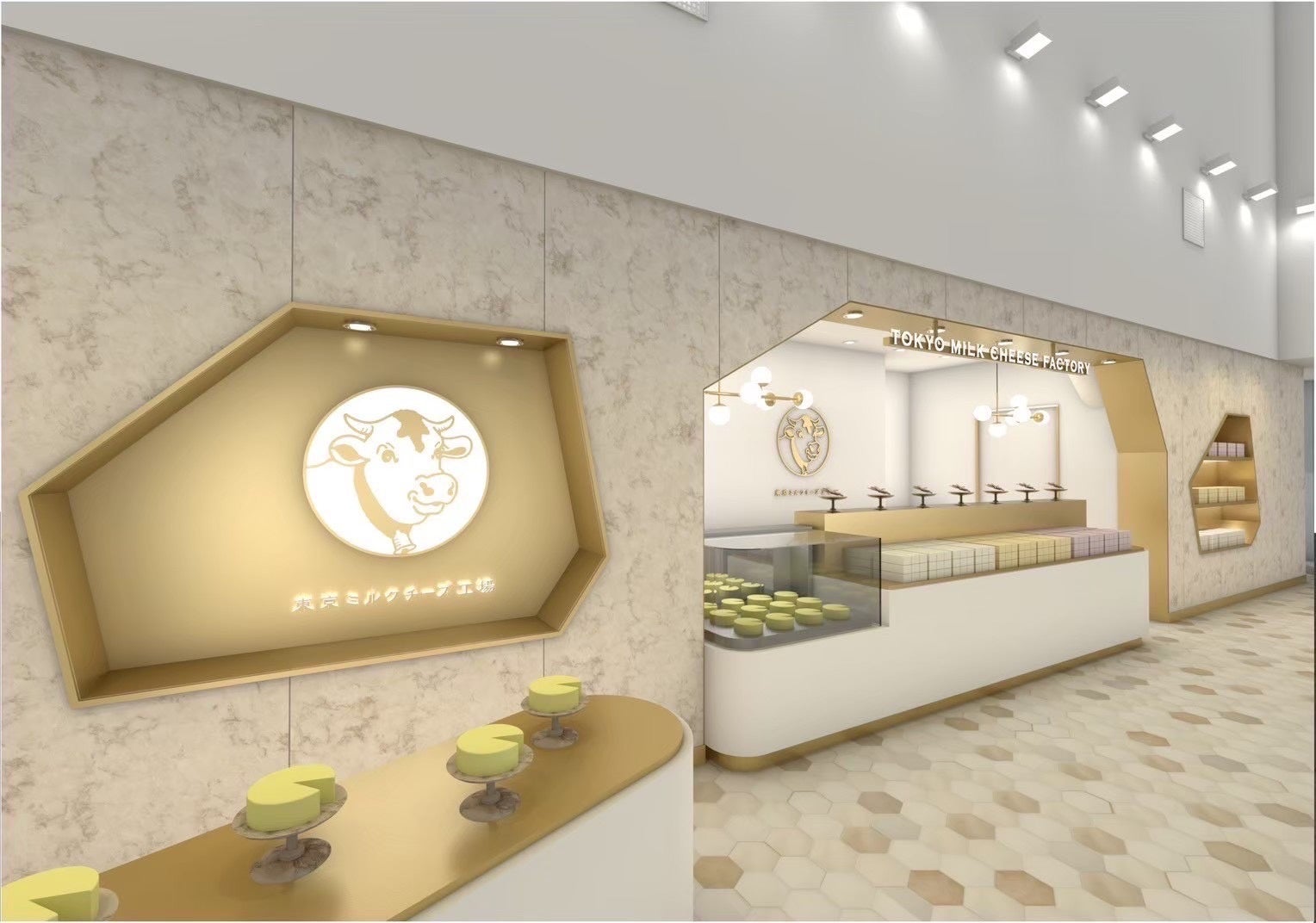 「おさるのジョージ ふりかけ20袋入」が9月の「おさるのジョージ好奇心月間」に合わせデザインを刷新、リニューアル販売!