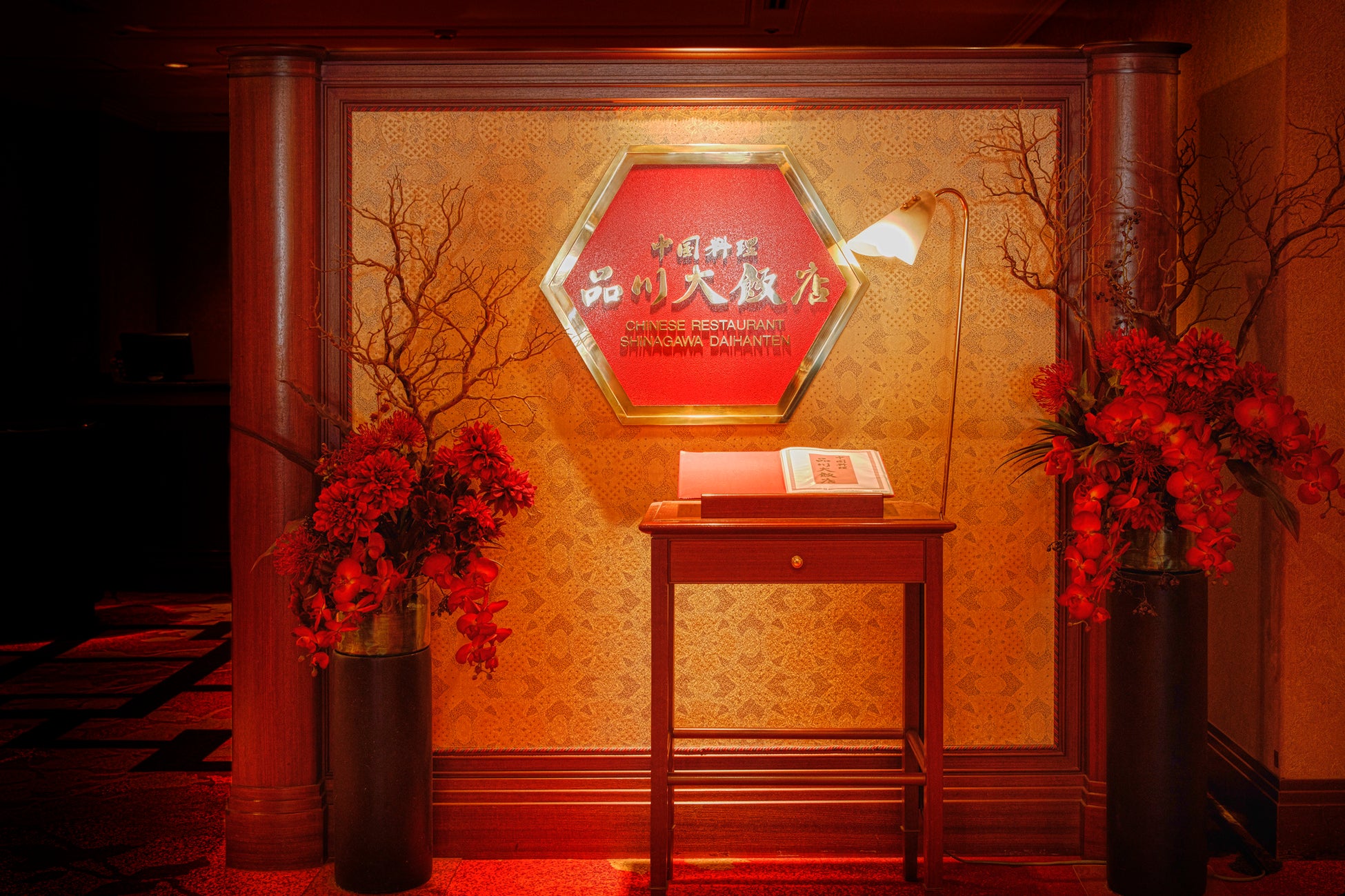 大阪城を望む“栗とぶどう”の絶景アフタヌーンティーは9/1(月)から!