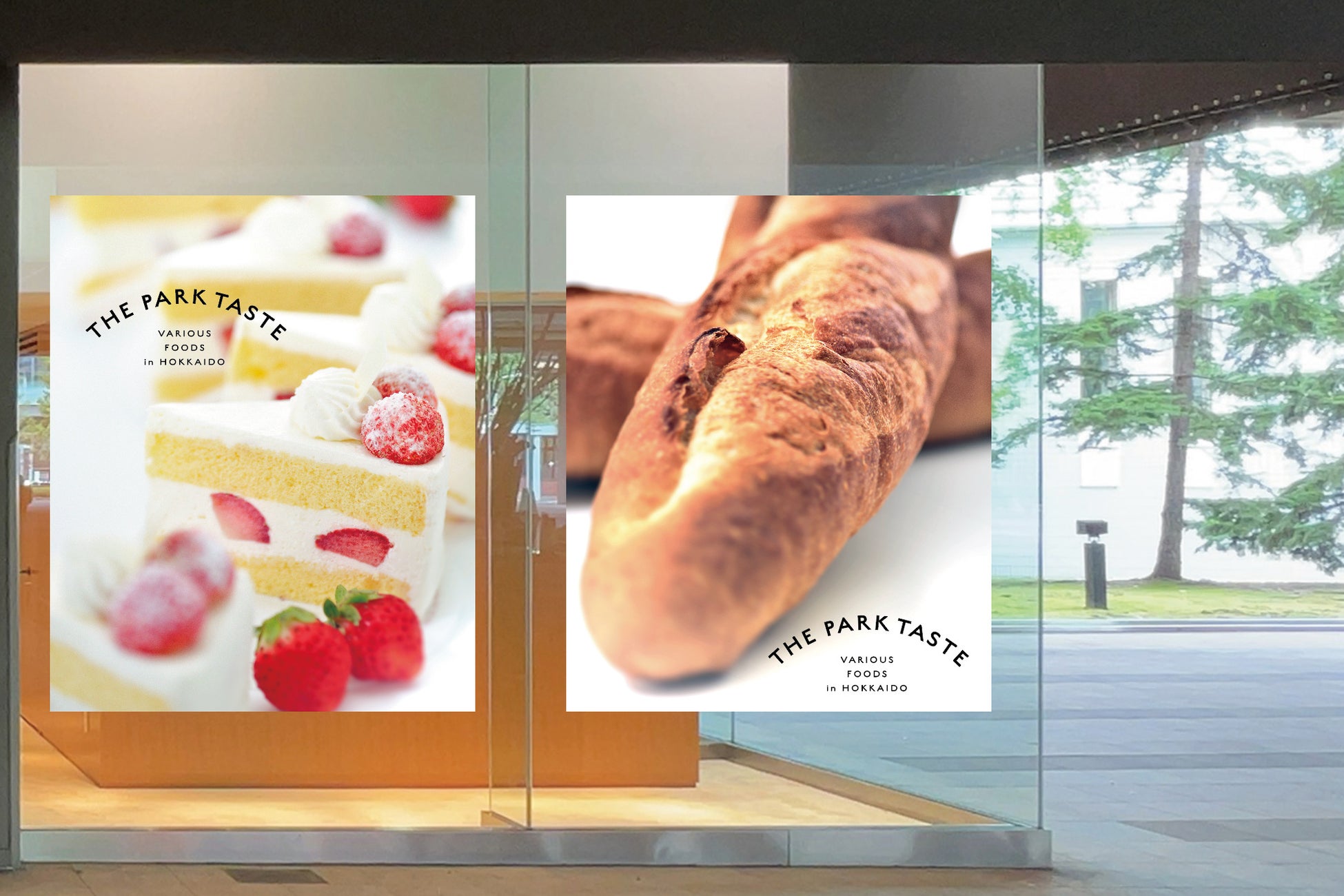 2026年 おせち 予約受付スタート 定番おせちもくら寿司お食事券付で販売