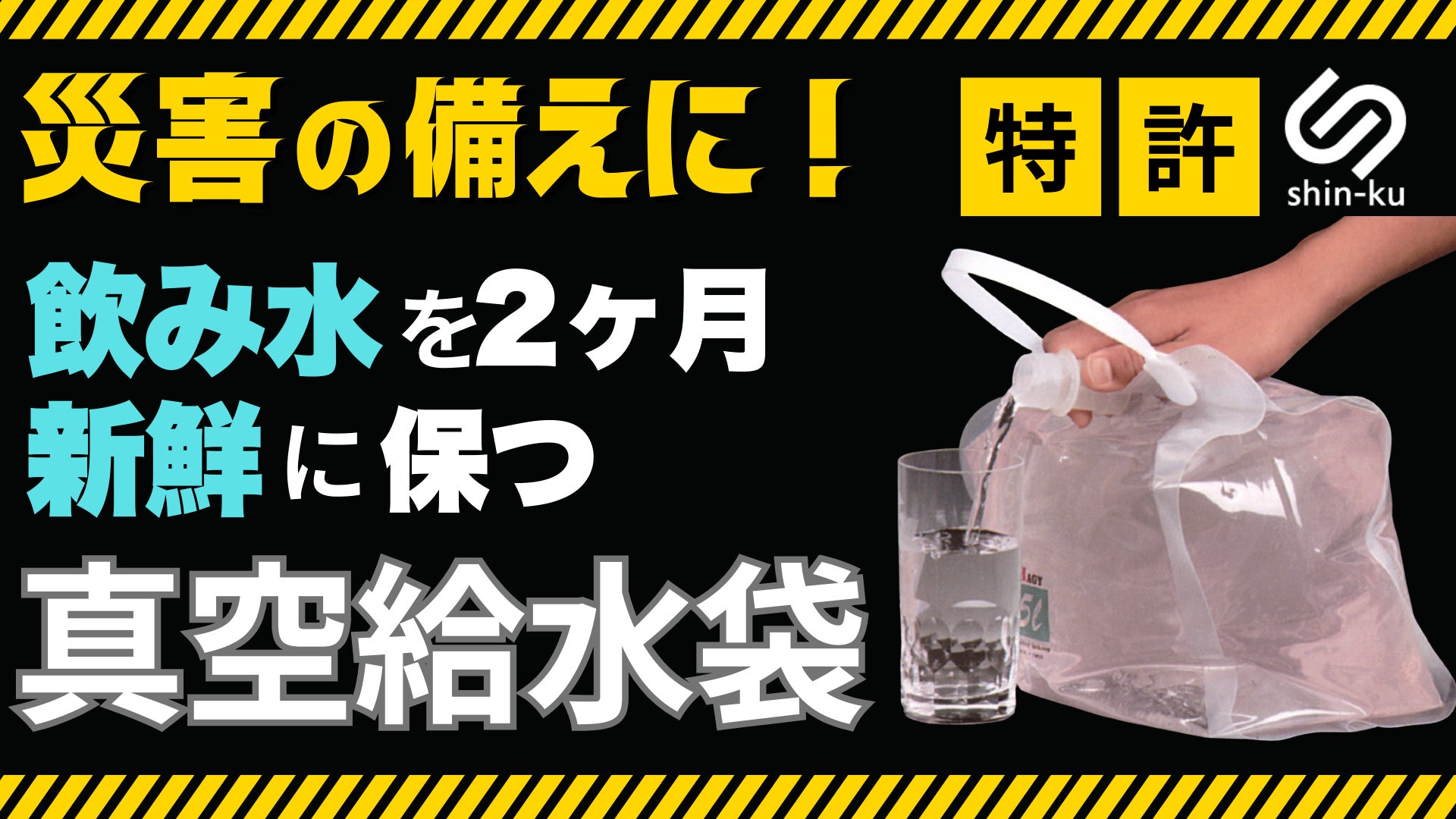チーズスイーツ専門店「Now on Cheese♪（ナウ オン チーズ）」人気商品『チーズケーキ ナウ カラメル』を9月1日より常設4店舗へ販売拡大。さらに、一部催事出店にも登場いたします。