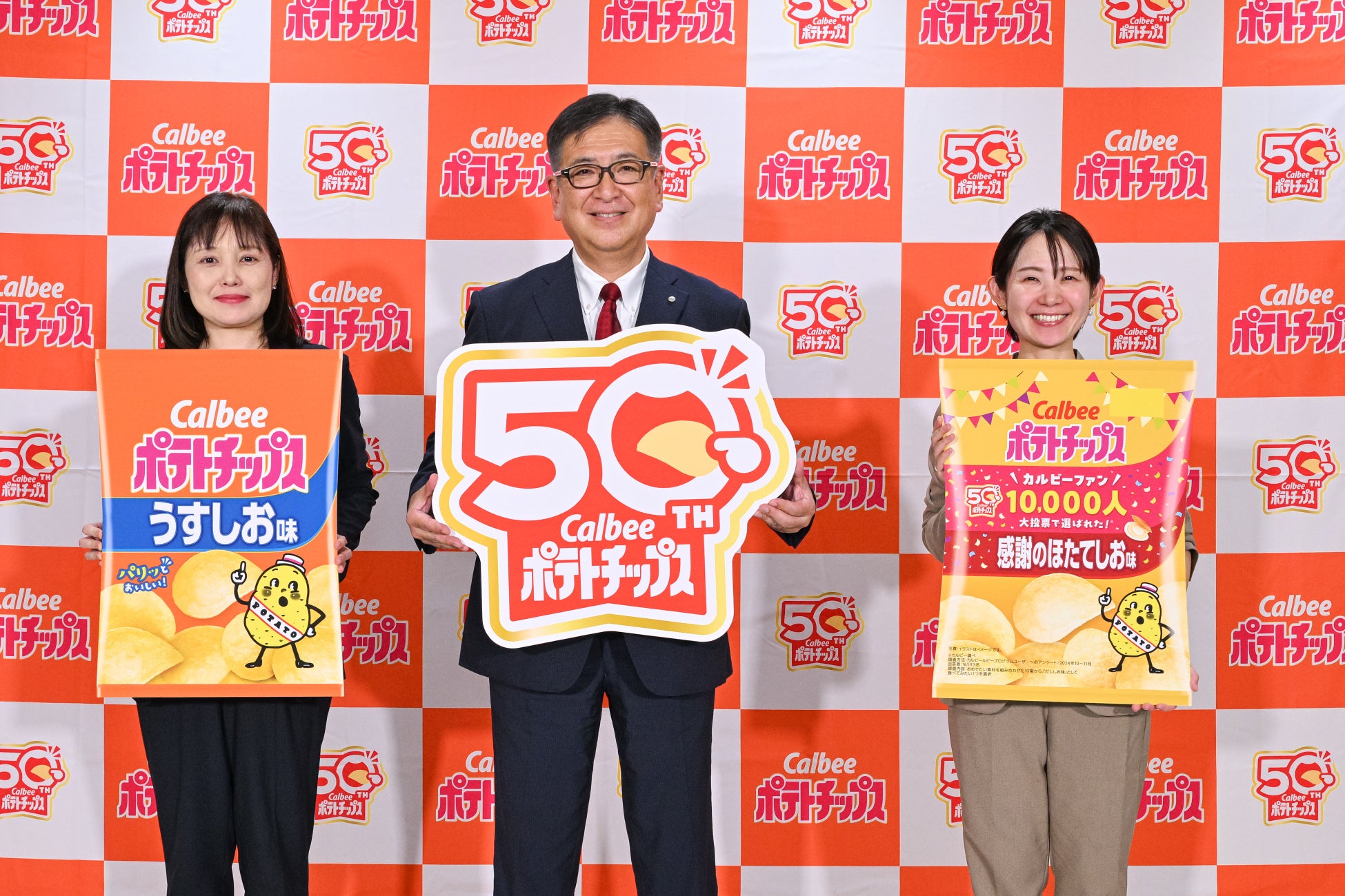 『もつ焼 串かつ あさちゃん 戸越銀座店』9月1日(月)オープン 戸越銀座駅の目の前!『あさちゃん』ブランド初の串かつが登場!!