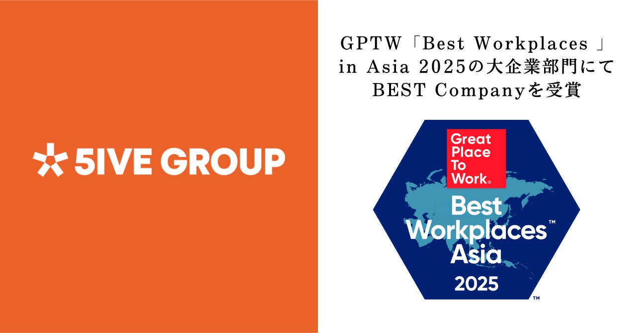 ［アトリエうかい］豊穣の秋の新商品。2025年9月1日（月）から期間限定開始