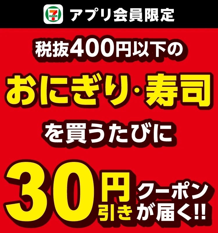 【コートヤード・バイ・マリオット名古屋】秋の味覚を贅沢に楽しむ、ミニャルディーズ アフタヌーンティーセット を9月１日（月）より提供開始