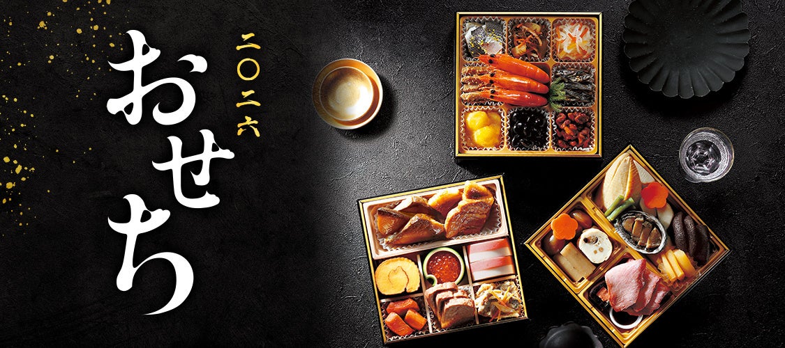 藤沢駅前に新拠点　ポーカーで広がる湘南のコミュニティスペース