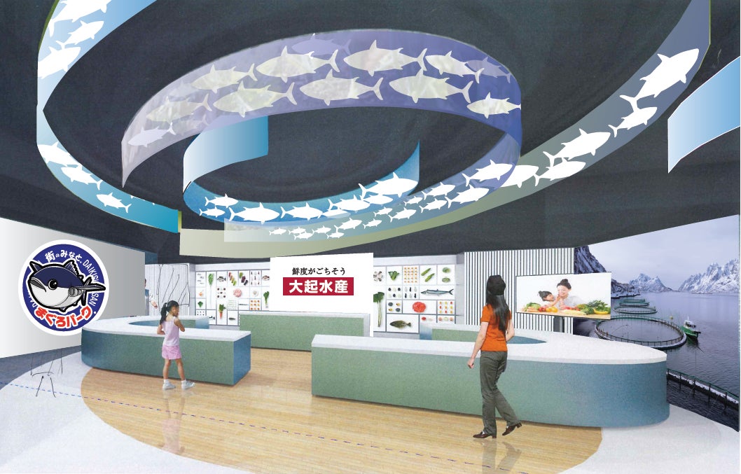 製餡・和菓子メーカーの湘南製餡、現場DXサービス「KANNA」を導入