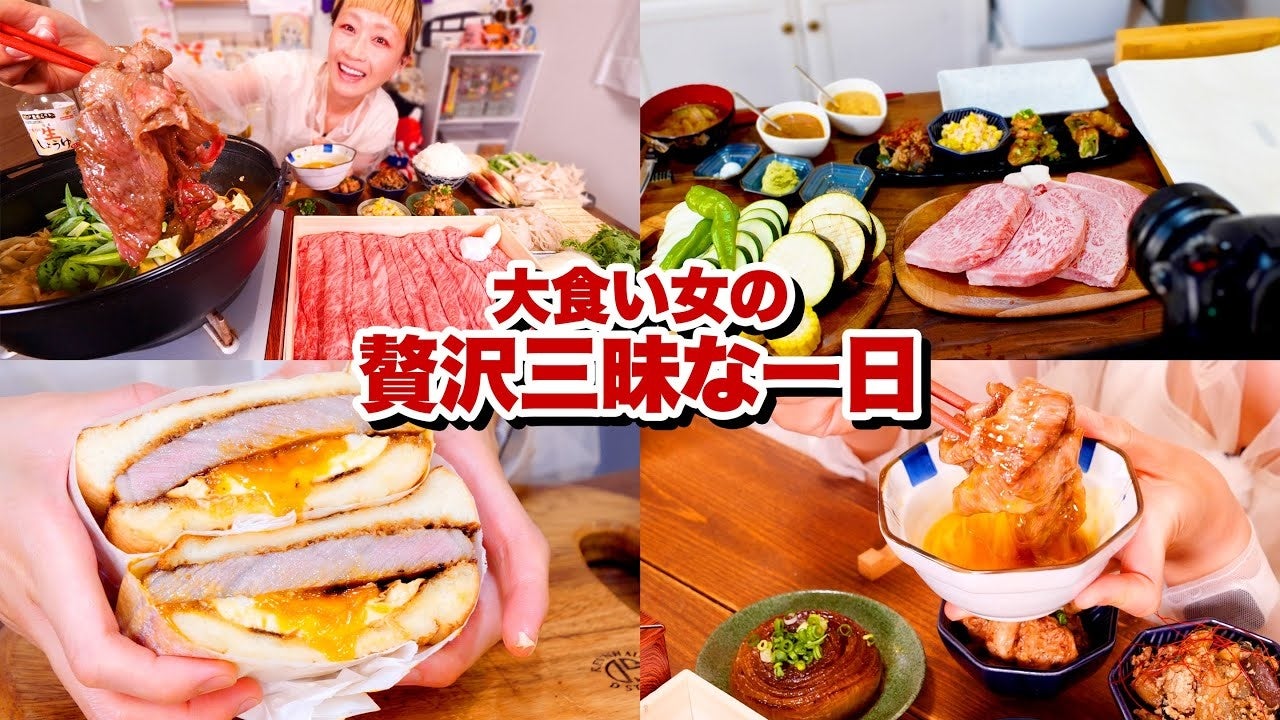 【ピーター・ルーガー・ステーキハウス 東京】ピーター・ルーガーの味をご家庭で。Tボーン＆ベーコンセット新登場