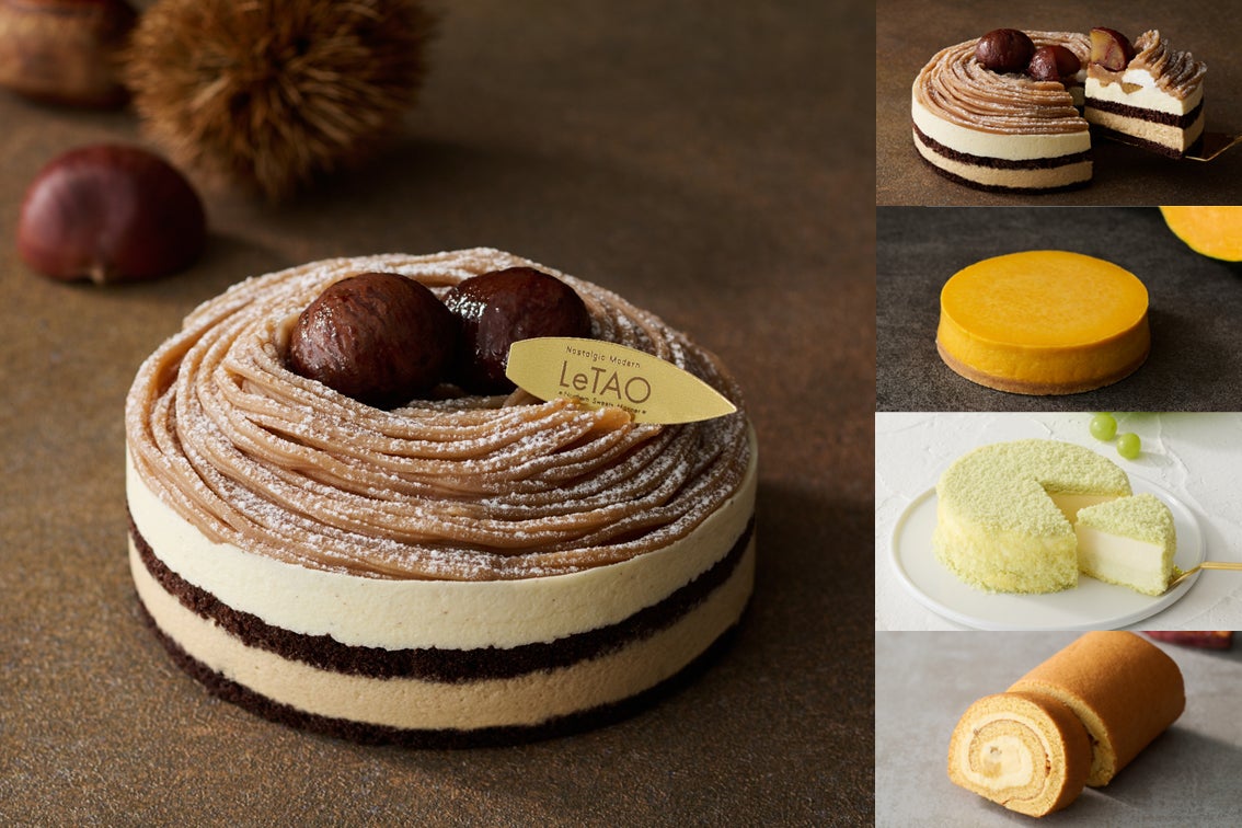 【nana’s green tea】9/9〜旬の秋茄子と自家製ソースで仕上げる、月見スタイルの秋限定メニュー