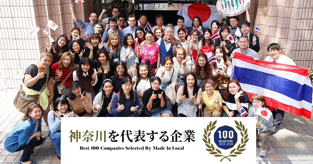 【キャラメルゴーストハウス】リブランド後、初のハロウィンがやってきた！この時期だけの「キャラメルゴーストハウスパーティボックス」新登場。