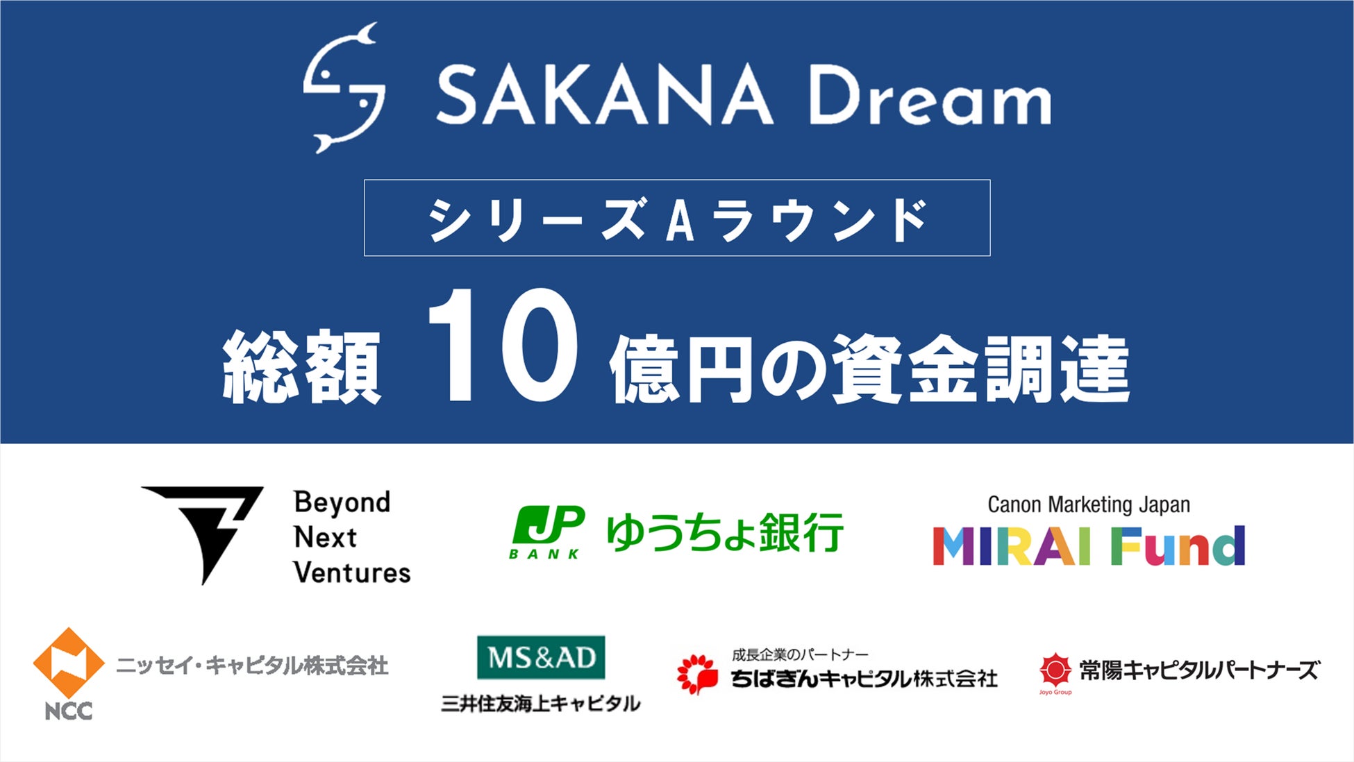 2025年8月 東亜園の「HONEY ViVa 8_龍眼蜂蜜」が、国際はちみつコンテスト『第8回ハニー・オブ・ザ・イヤー』海外産部門で最優秀賞を受賞!