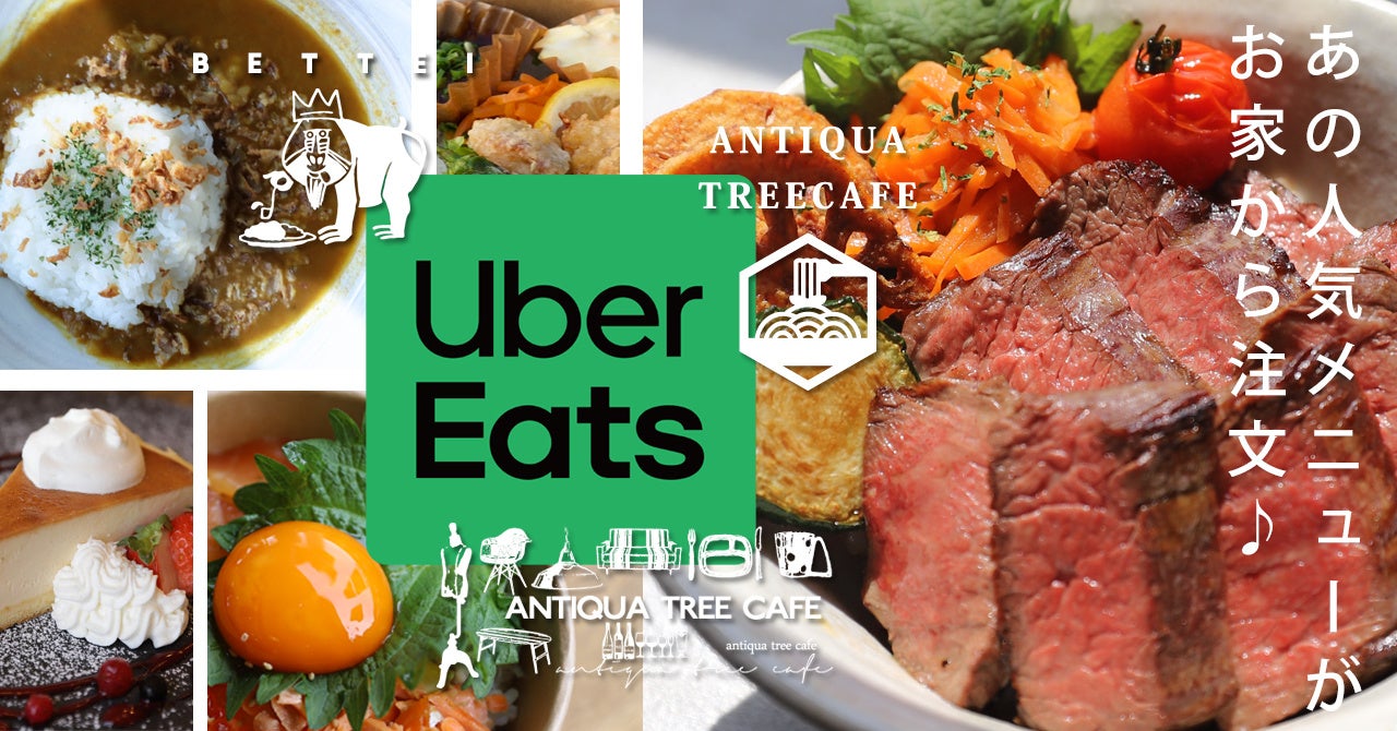 【Answers/事例紹介】持続可能な未来へ向けて「ヤマイチ水産」が冷凍工場新設。すり身業界初の製品凍結完全自動化ラインで省人化・省力化を実現【前川製作所】