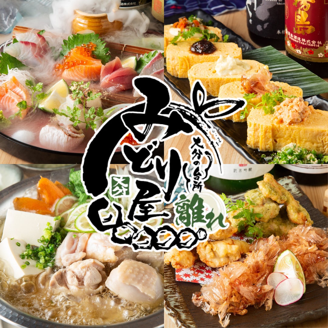 ウンログ×オンヨミ 指名買いされるための“新市場”を創る「素材/成分新市場創造マーケティング」を共同開発、提供開始