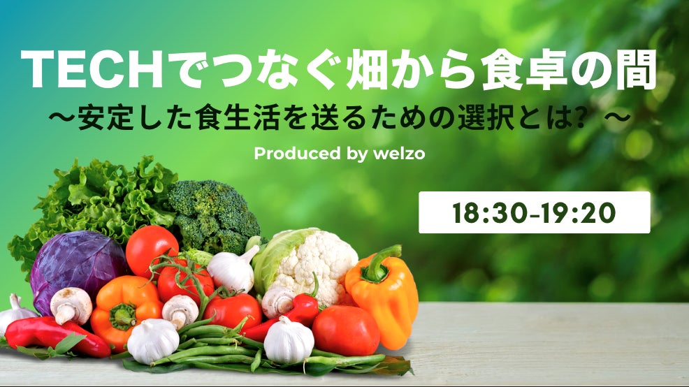 【元祖泡系博多一幸舎】プロデュース、「博多中華そば幸ノ助（こうのすけ）」が開業2周年！2025年9月6日（土）・7日（日）の2日間は「中華そば」を感謝価格1杯500円でご提供いたします！
