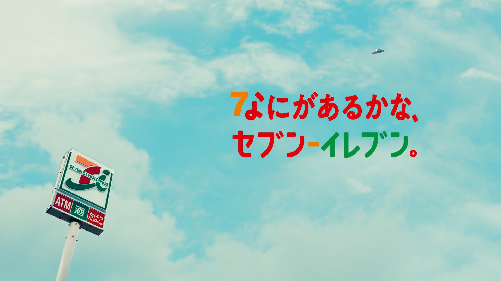 抹茶約1.6倍増量！お抹茶スイーツ専門店「KAMAKURA 茶の福」の極厚ショコラサンドがリニューアル。濃厚な抹茶感を体験してみて