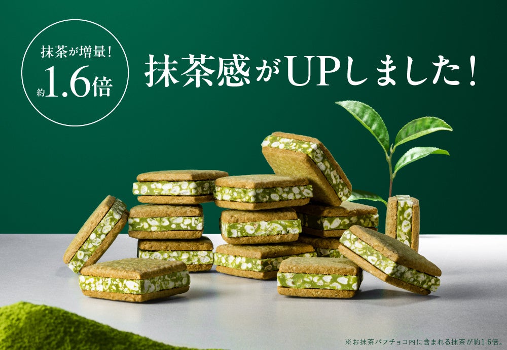 愛犬と飼い主に “癒やしと絆” をお届けする「愛犬用」ニンジンジュース【 NINJIN DAMONO 】が公式ECサイトをリニューアル