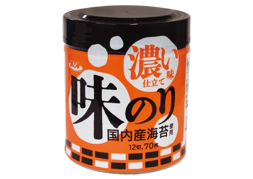『じゃがいも収穫ファンミーティングin北海道』2025年8月29日（金）開催