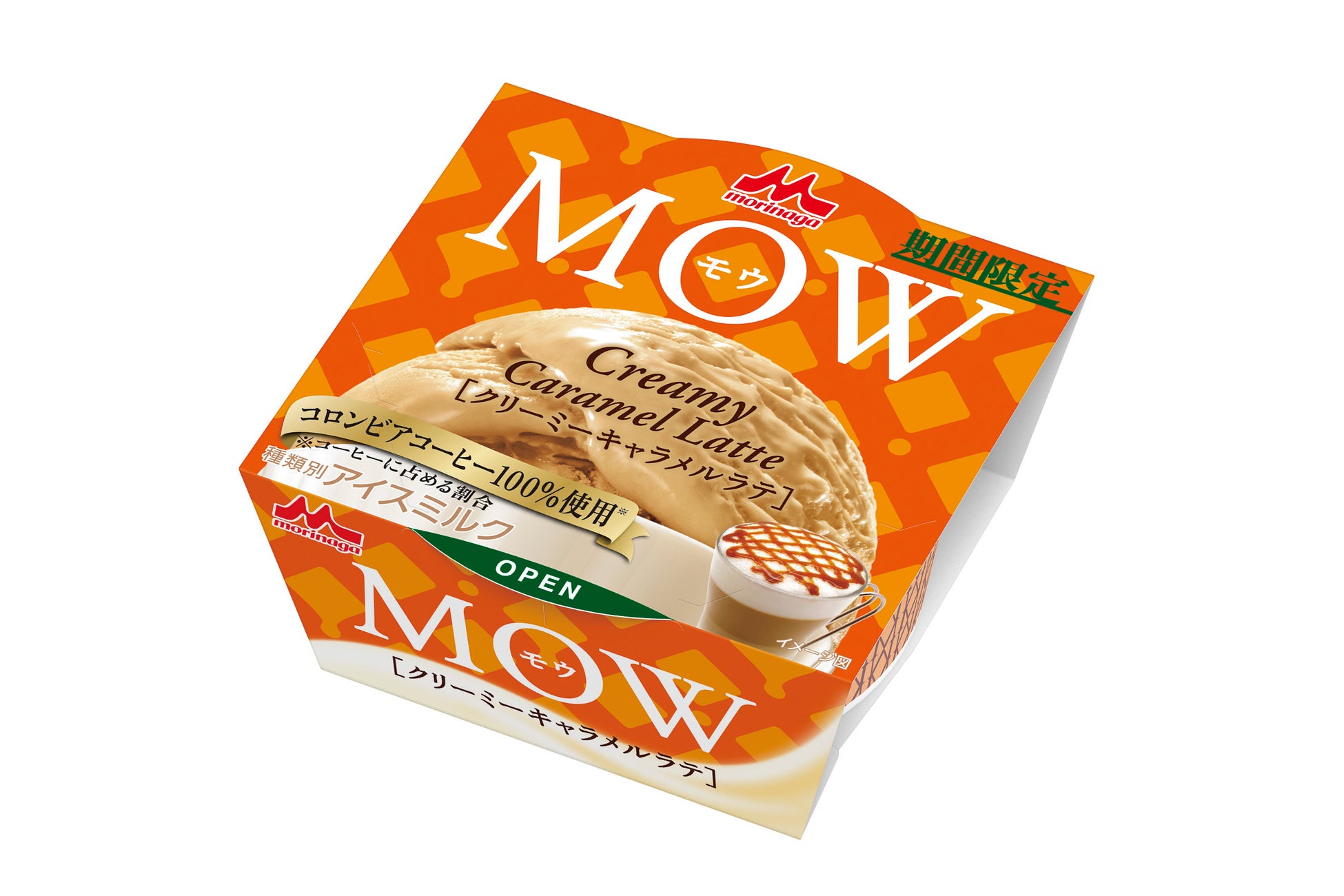 「ダノン オイコス プロテインドリンク 高吸収タンパク質18g ストロベリー風味」を新発売